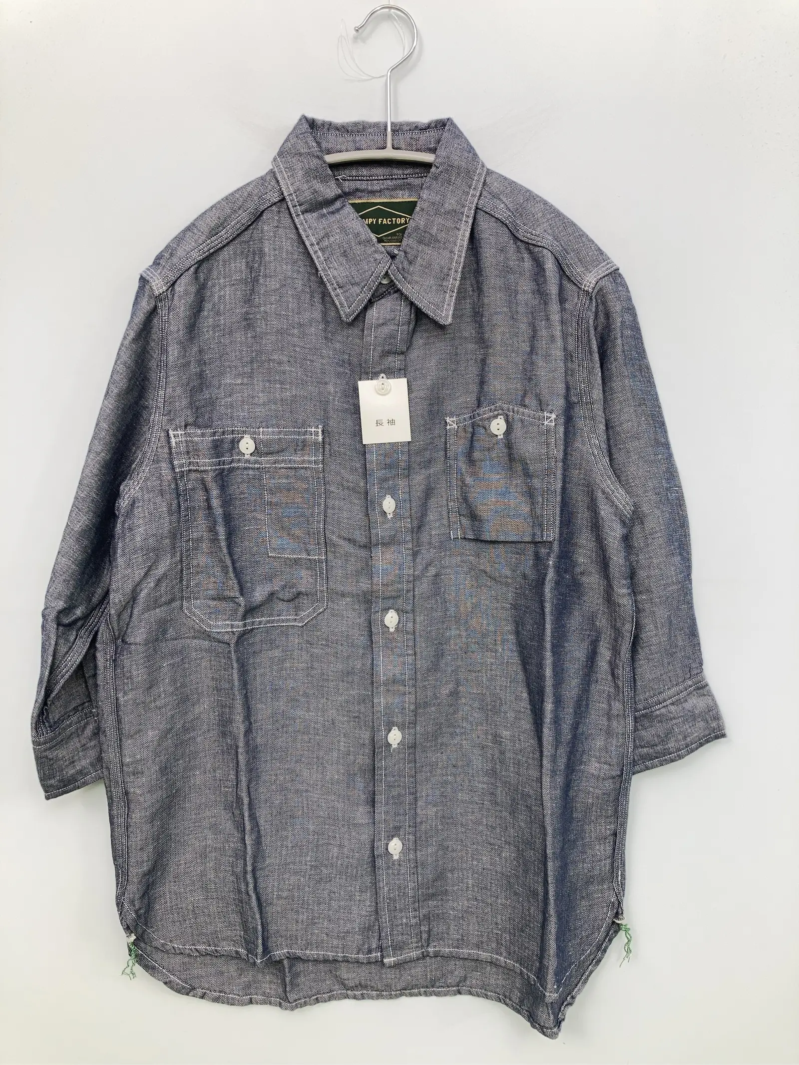 https://r2-worker.digdig.jp/product/642dc166-87af-4856-9fdf-f8817f1baee1/c446fef4-4ae7-4fc5-8724-9ddac7bc606c