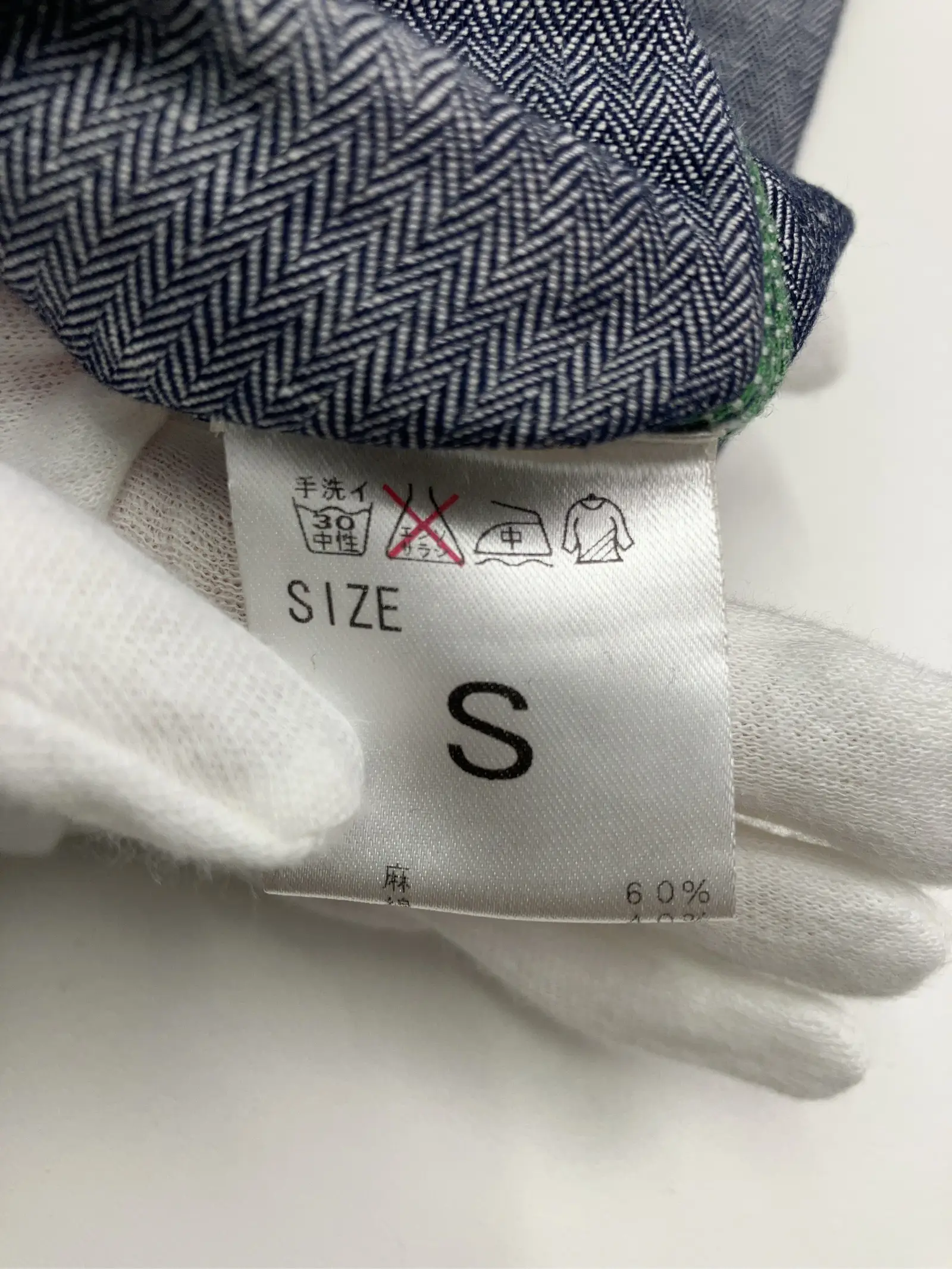 https://r2-worker.digdig.jp/product/642dc166-87af-4856-9fdf-f8817f1baee1/ec7d4c34-4a2f-4677-88e2-4d720ee673ae