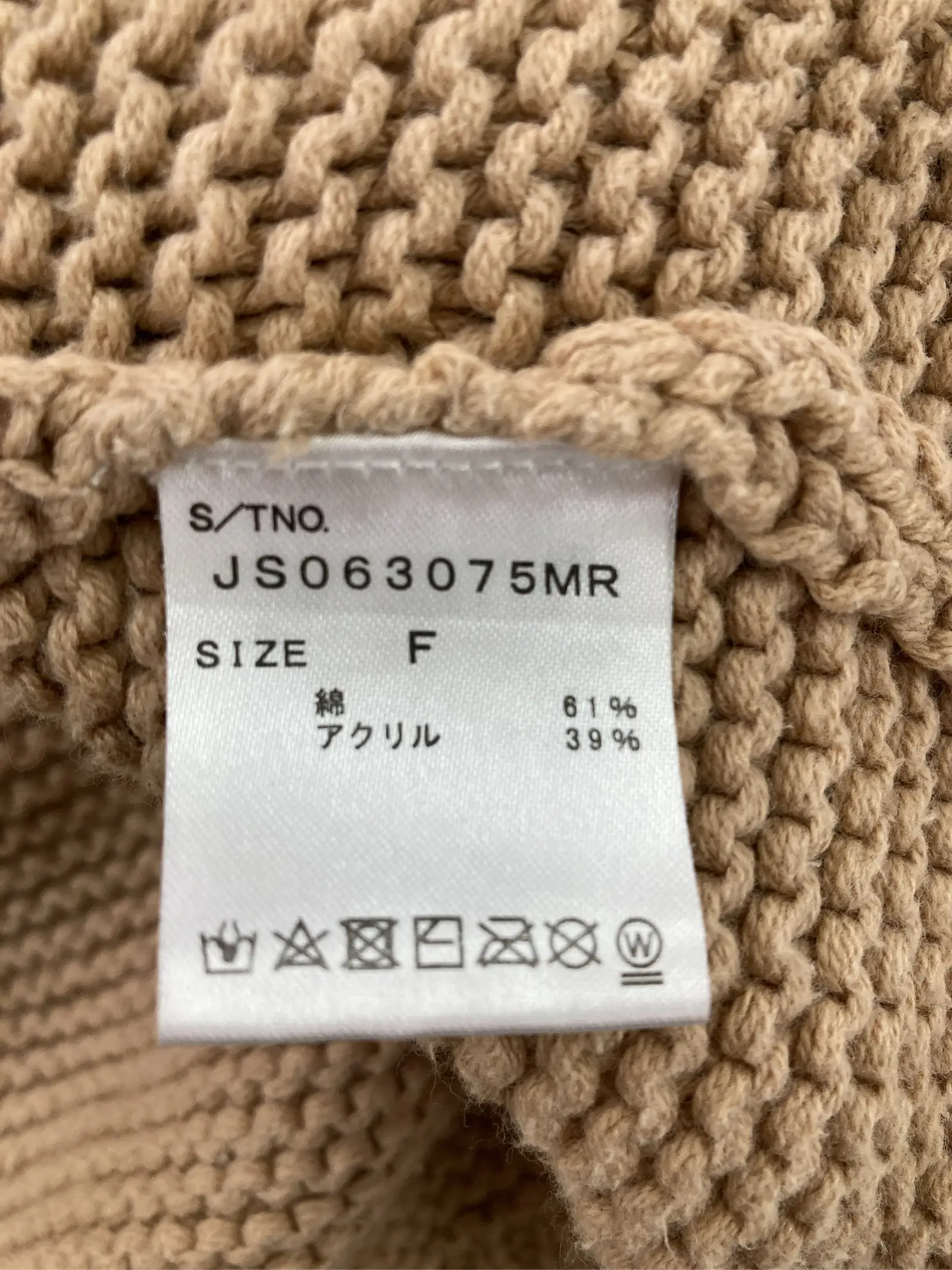 https://r2-worker.digdig.jp/product/642e6f4e-8735-4c42-a258-854ac8ca4fcb/d335515d-0f6f-467c-a63e-f9c4d4daeb4b