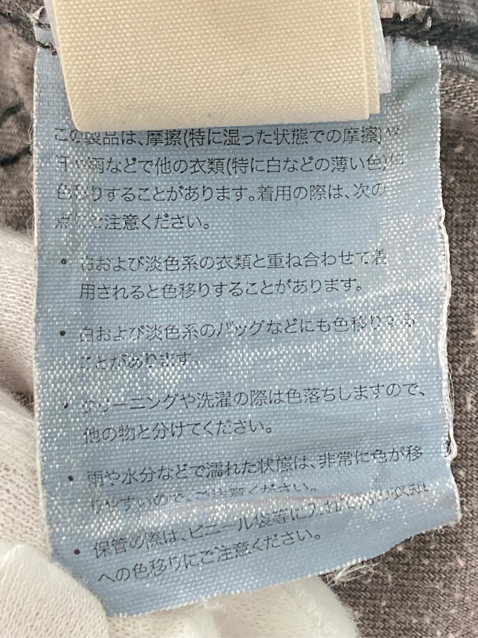 https://r2-worker.digdig.jp/product/642ed324-ec28-41ee-bcac-146a0f5291b5/3d0a9f67-daef-48d9-9f97-cc7e8c7b152a