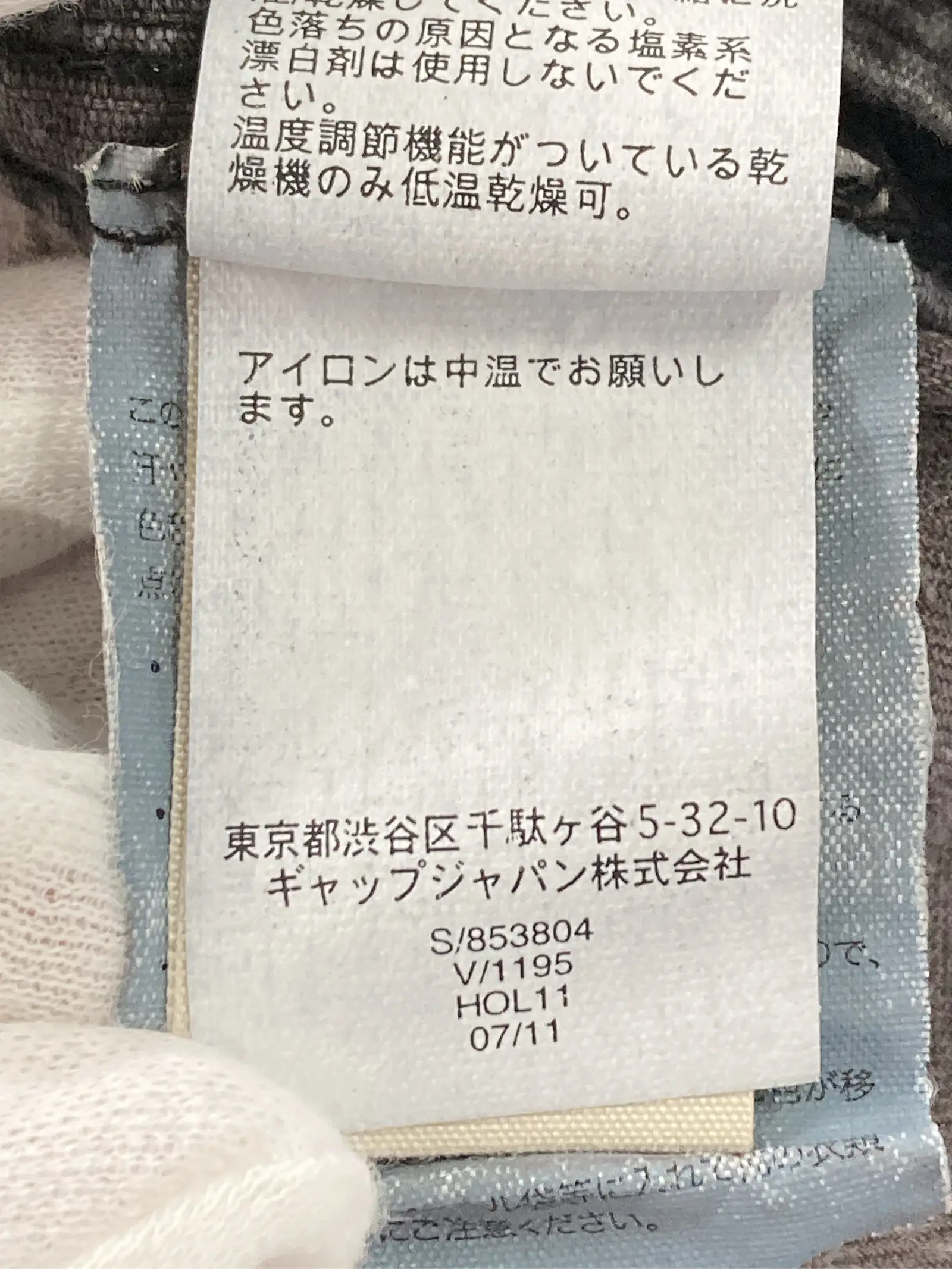 https://r2-worker.digdig.jp/product/642ed324-ec28-41ee-bcac-146a0f5291b5/469f4329-015d-45d1-b319-a6a67563e03c
