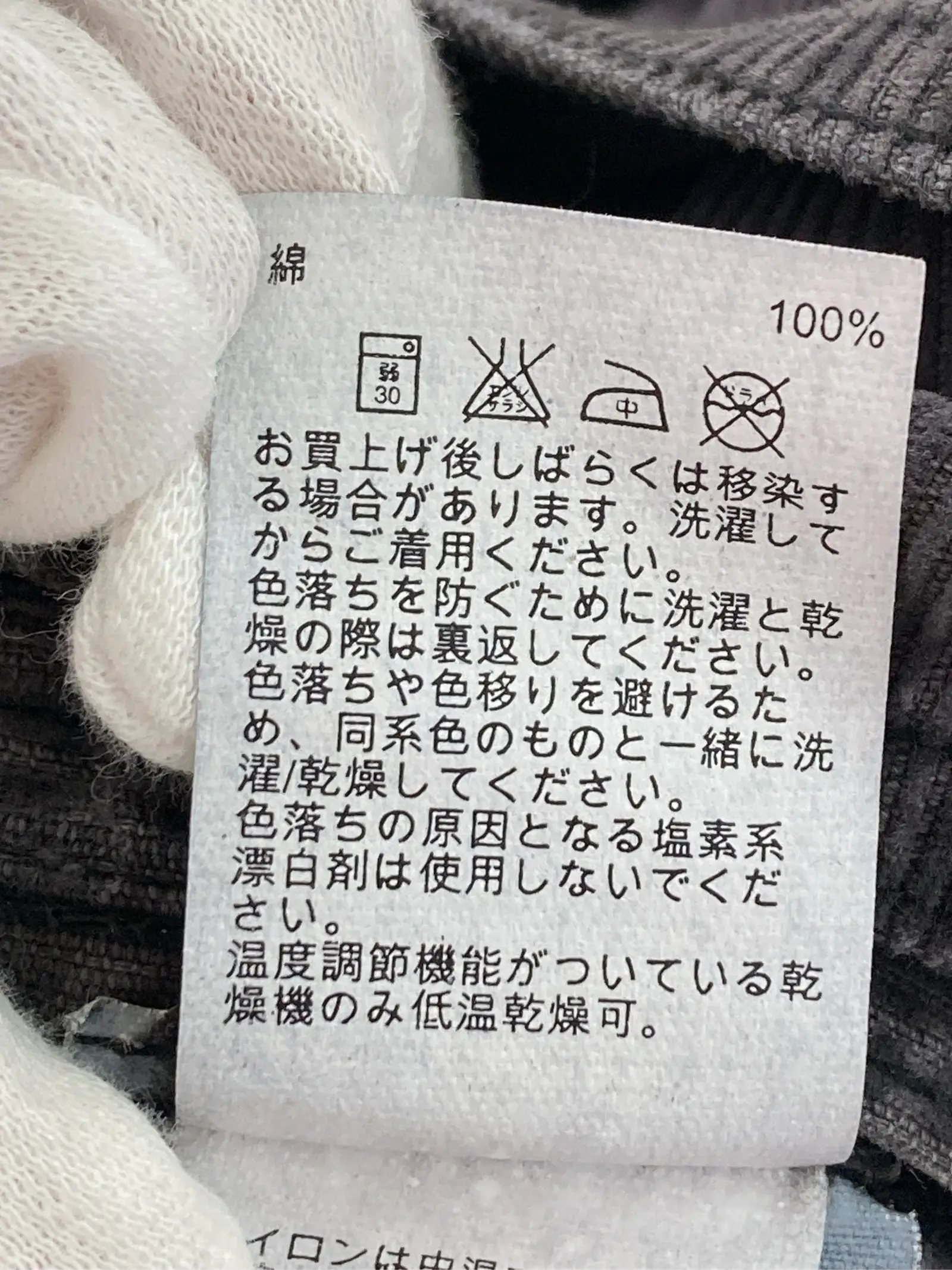 https://r2-worker.digdig.jp/product/642ed324-ec28-41ee-bcac-146a0f5291b5/999687e7-927a-4564-8575-95e0b645ce99