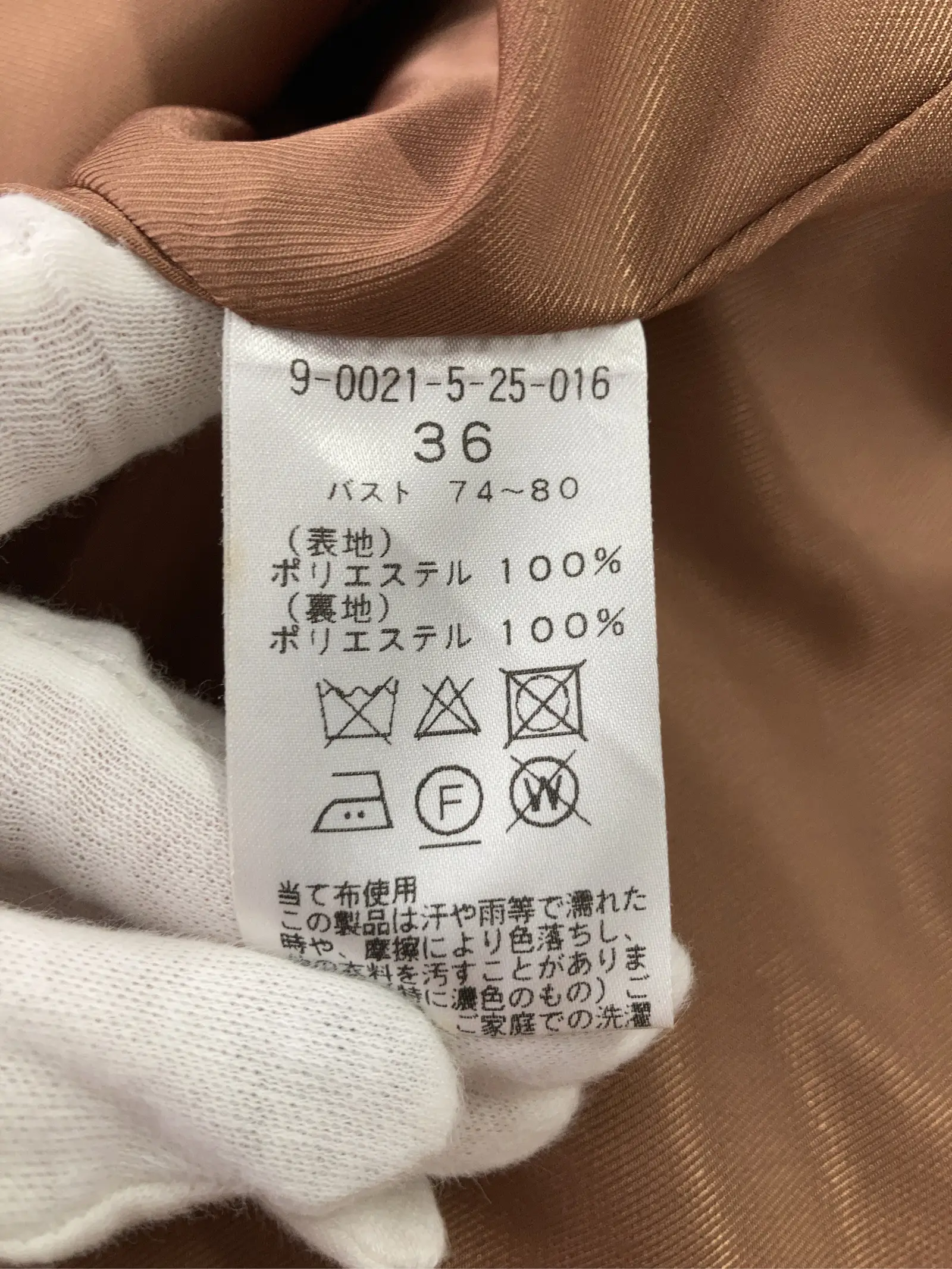 https://r2-worker.digdig.jp/product/642f0fdd-29cd-40e6-81fc-00aa8f73b815/132c930b-88f5-4718-926b-15568bd82baa
