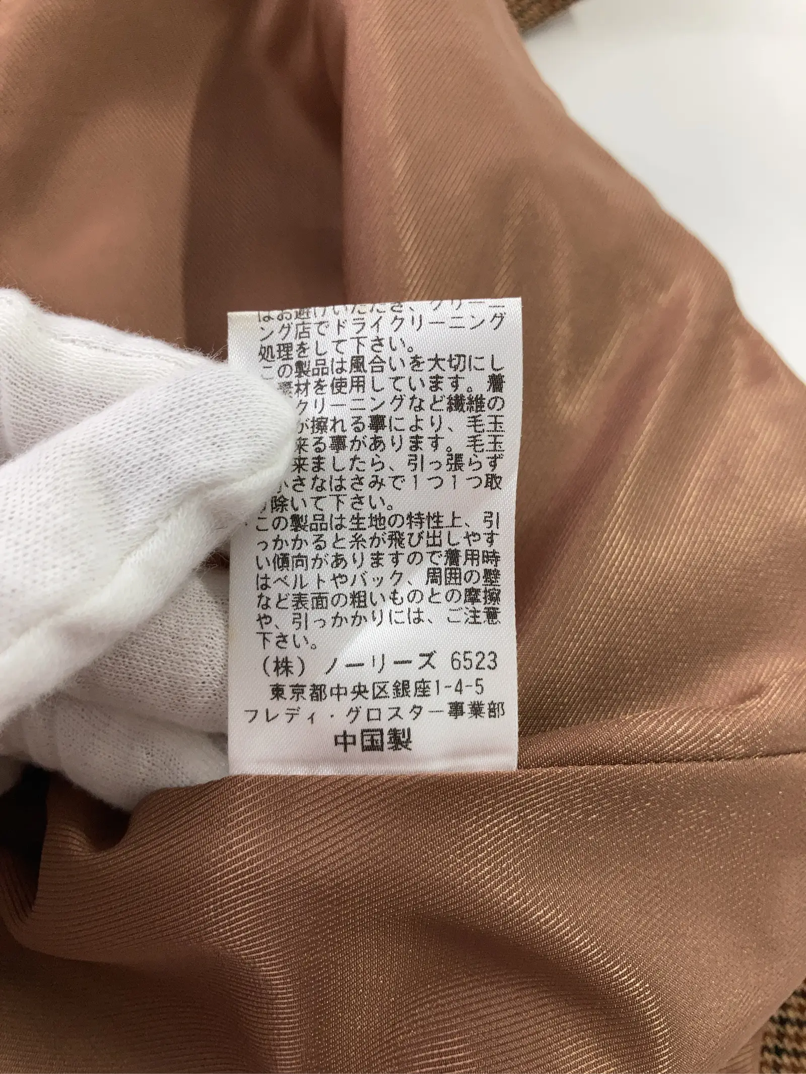 https://r2-worker.digdig.jp/product/642f0fdd-29cd-40e6-81fc-00aa8f73b815/4c69af7a-9b1f-4fef-a9ab-d26179c78601