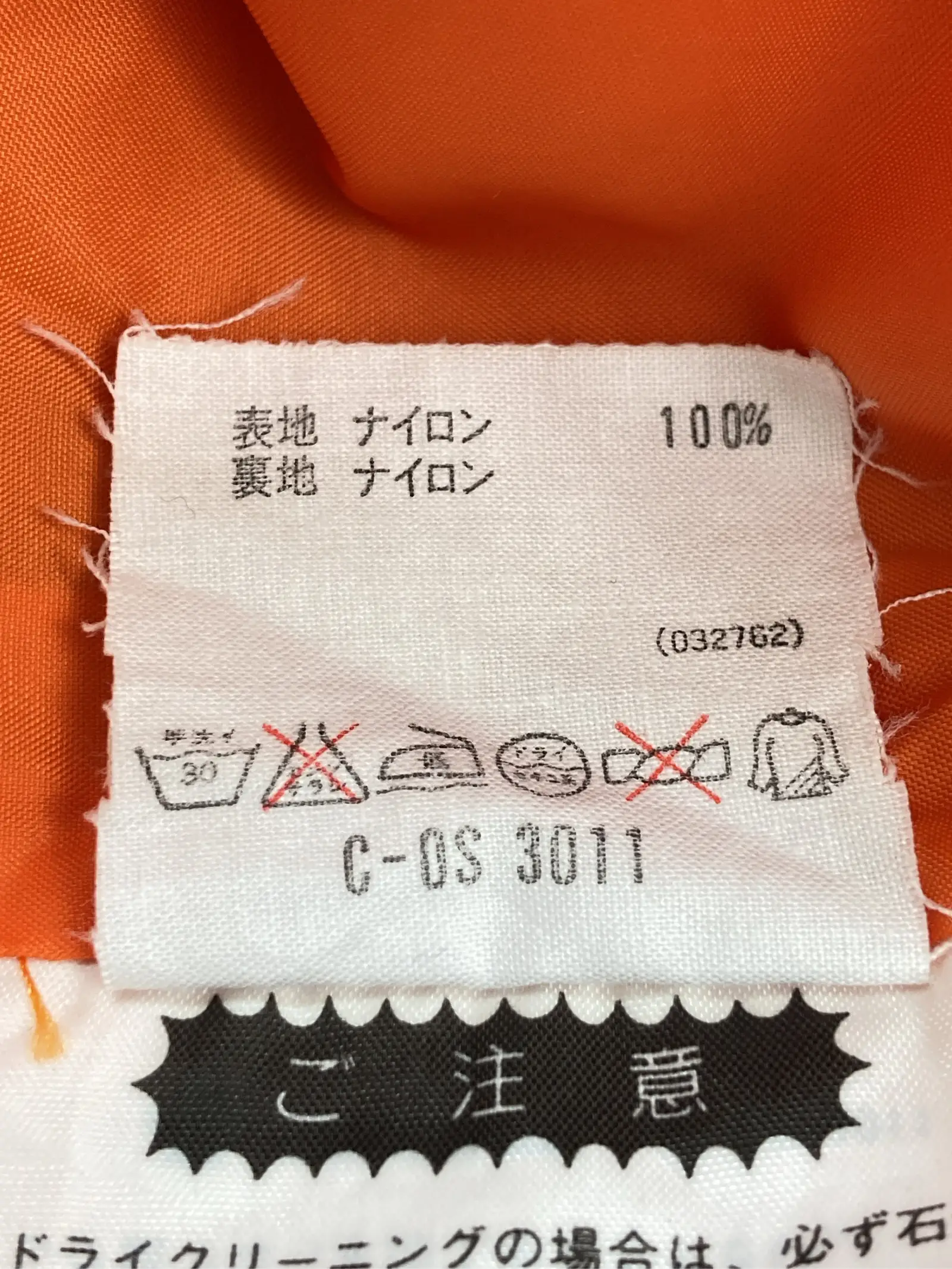 https://r2-worker.digdig.jp/product/64316df9-e0af-497b-b2c0-2133e753ae28/fbf6355a-aecd-4dc4-9b35-50b8ed9b7f6a