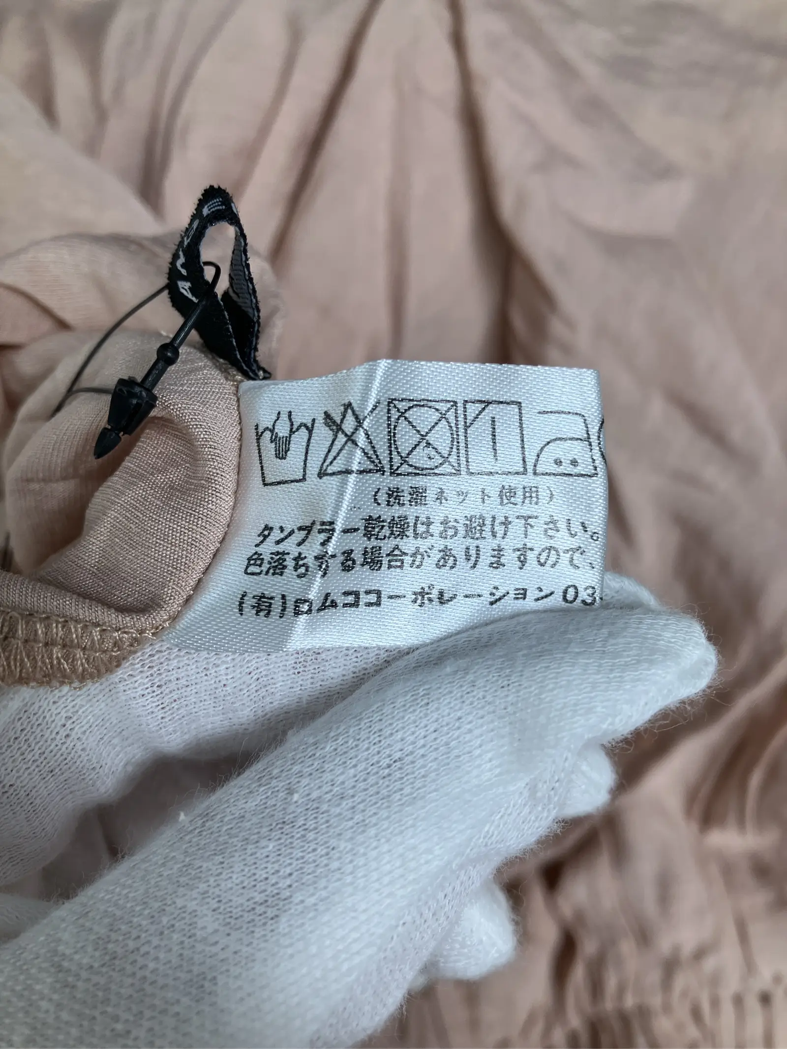 https://r2-worker.digdig.jp/product/643199cf-e8a8-443f-84a6-61690bd497c4/26de81d8-6ca4-411e-9c98-033411c16958