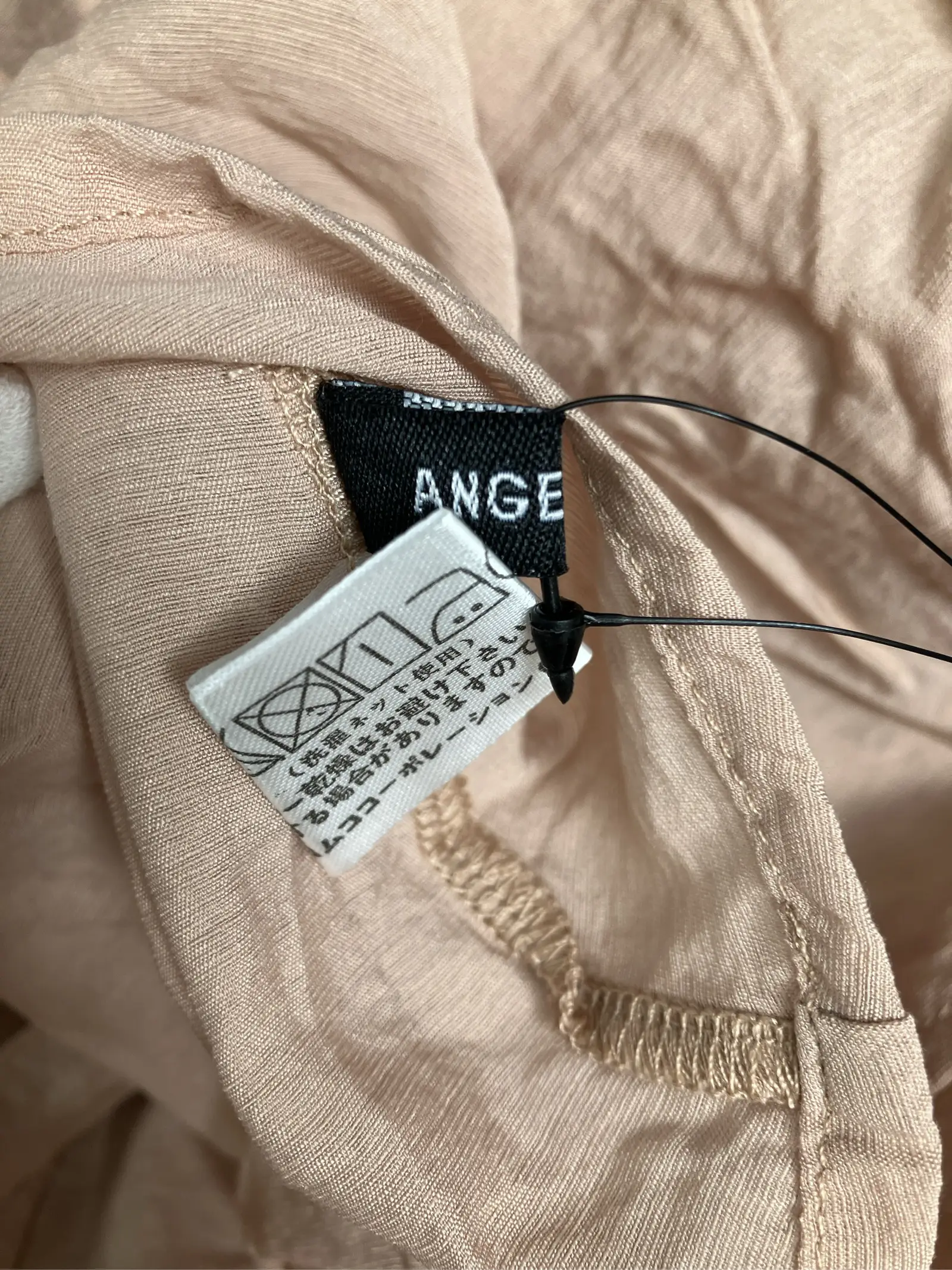 https://r2-worker.digdig.jp/product/643199cf-e8a8-443f-84a6-61690bd497c4/388af60a-f55a-439b-9214-93e835220d48