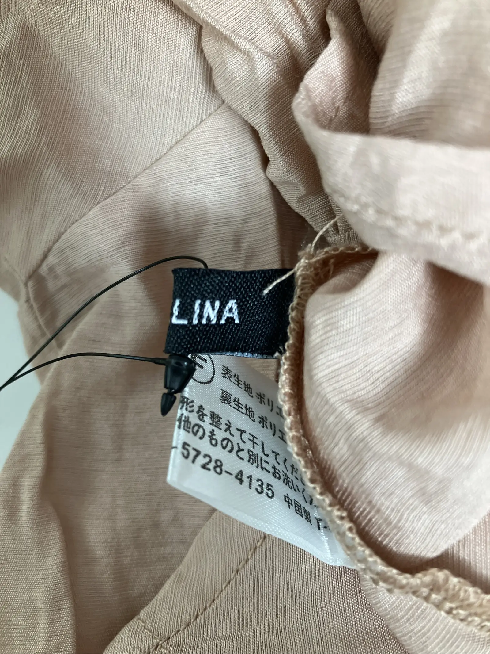 https://r2-worker.digdig.jp/product/643199cf-e8a8-443f-84a6-61690bd497c4/789fec26-4543-4879-a7fe-5add7e0f46ea
