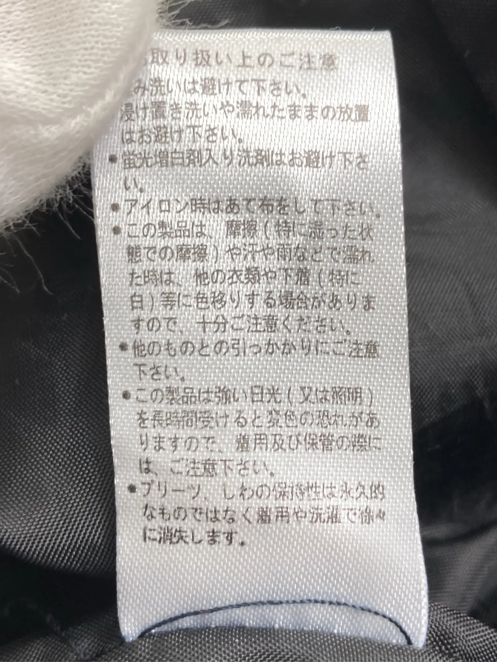 https://r2-worker.digdig.jp/product/64319e84-3478-4e9e-89f3-3801b1fb48f9/6ab83753-ae51-4729-9ab7-ab430b333a20