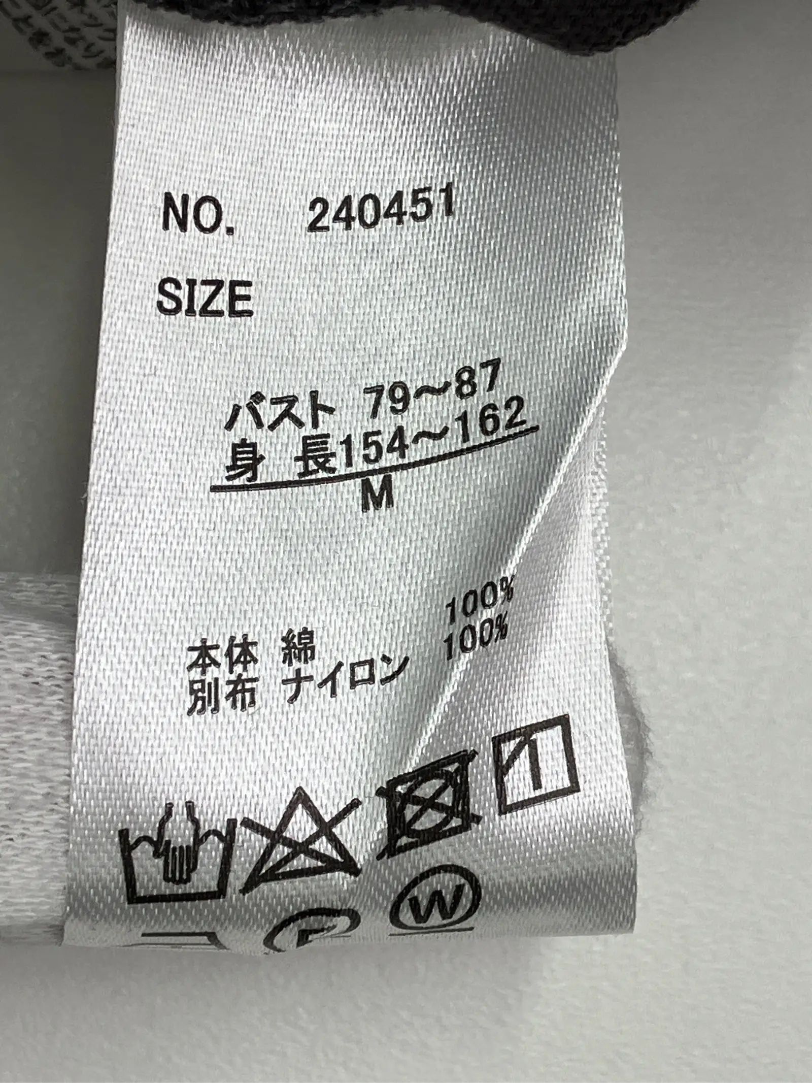 https://r2-worker.digdig.jp/product/6432e38b-9bf1-430d-8a42-37f766262edb/5f6609d3-881e-435b-a42a-117cca19b0d3