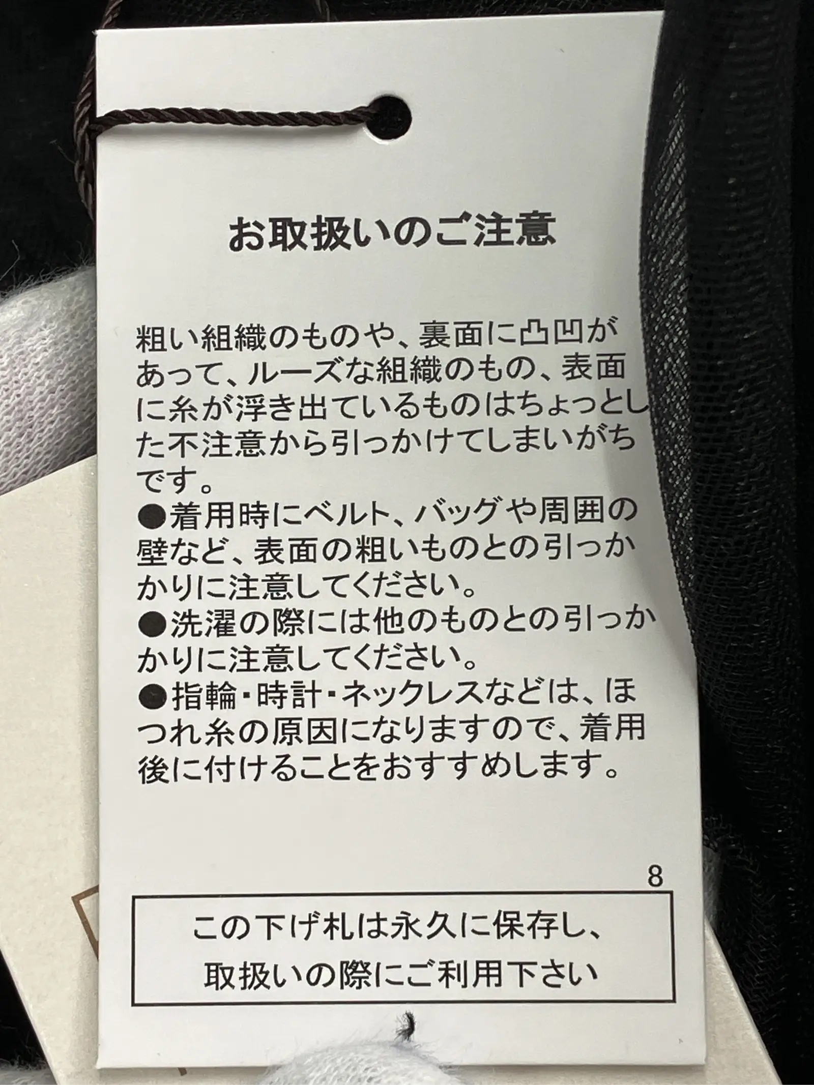 https://r2-worker.digdig.jp/product/6432e38b-9bf1-430d-8a42-37f766262edb/60b81c1b-130c-4261-a2d9-3e2fc10ab5c5