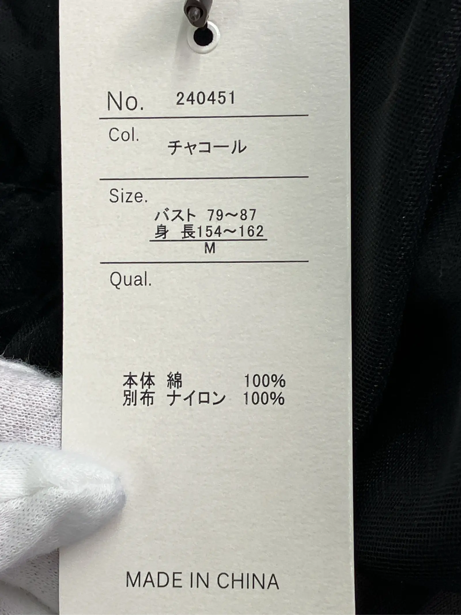 https://r2-worker.digdig.jp/product/6432e38b-9bf1-430d-8a42-37f766262edb/b64827e2-e951-46df-935b-92d0c0149b67