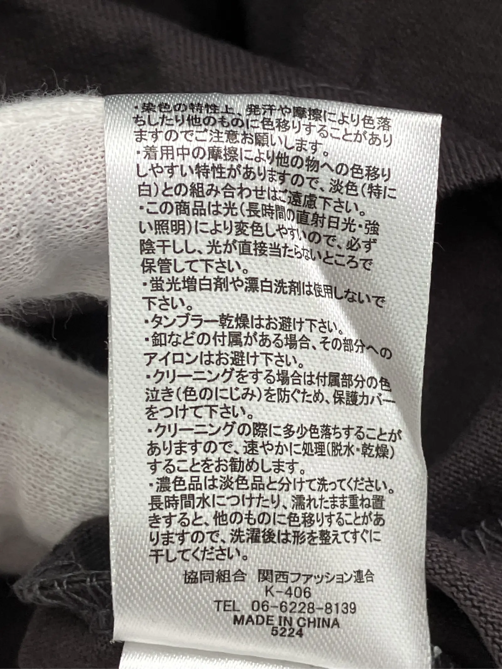 https://r2-worker.digdig.jp/product/6432e38b-9bf1-430d-8a42-37f766262edb/e7899d3f-75ba-4fd9-aed1-10423ac20bc2