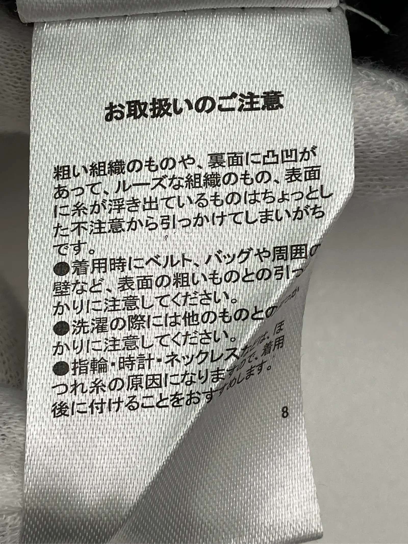 https://r2-worker.digdig.jp/product/6432e38b-9bf1-430d-8a42-37f766262edb/e82b9f4b-d94a-40c3-adcc-51ea048fbdf0