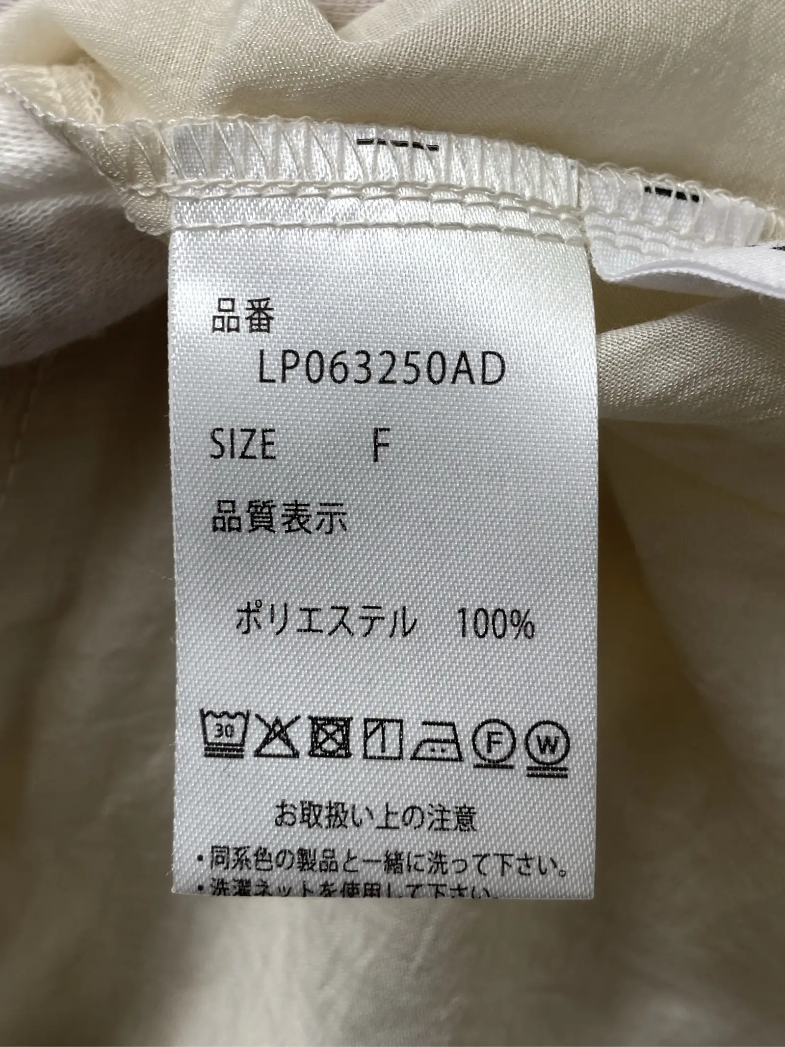 https://r2-worker.digdig.jp/product/643425f9-0b26-4fad-a9ae-26fc1b583d75/3666c8ae-17a3-489f-a500-6d8f91c7bcaf