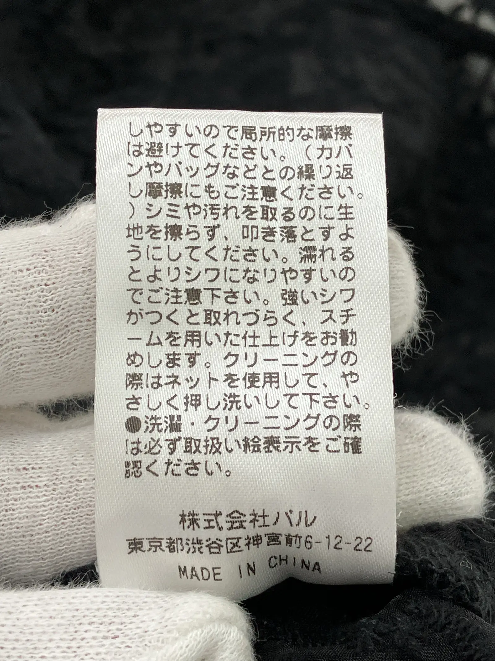 https://r2-worker.digdig.jp/product/64353c3d-9611-478f-b74d-b127174e9421/3a2bb8de-ebc3-4d15-b728-d5d98175d5d6