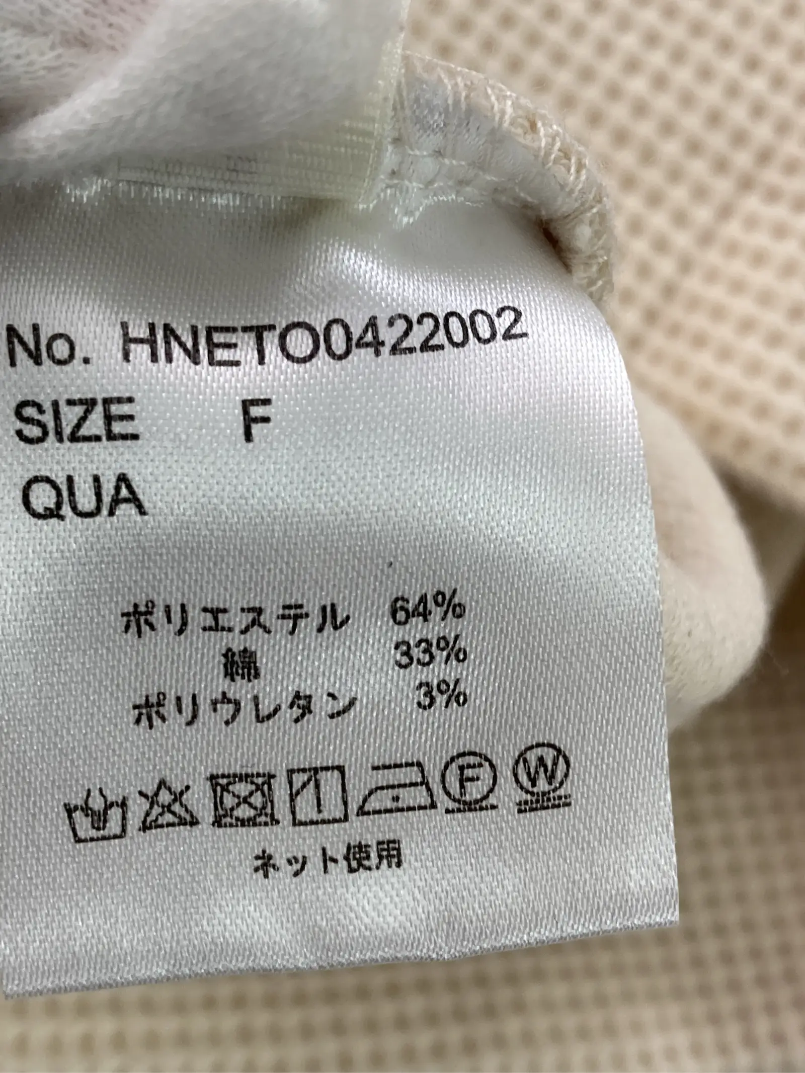 https://r2-worker.digdig.jp/product/64361ac9-8482-4ff9-ae2a-a2a945eb2b0d/4e1f7eab-e8cc-4b16-866d-5baab9945287