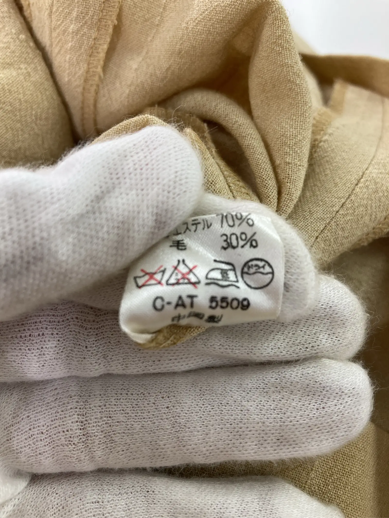 https://r2-worker.digdig.jp/product/64366912-9b40-43e4-aaac-a32b79b58ff5/3c63378d-989c-4fca-8abf-614049521ff8