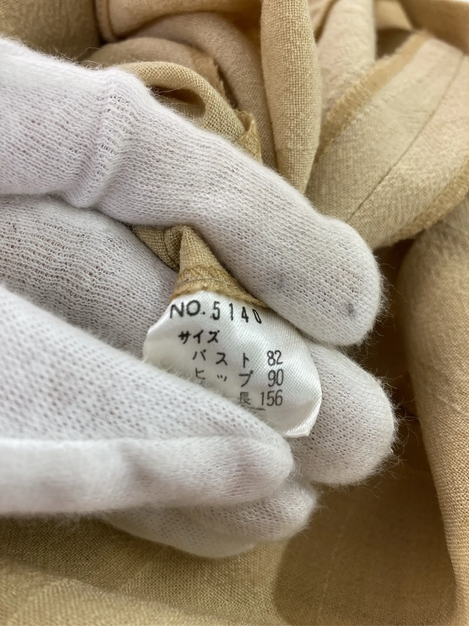https://r2-worker.digdig.jp/product/64366912-9b40-43e4-aaac-a32b79b58ff5/7e69f01b-d2db-4c49-a72a-3955b447008a