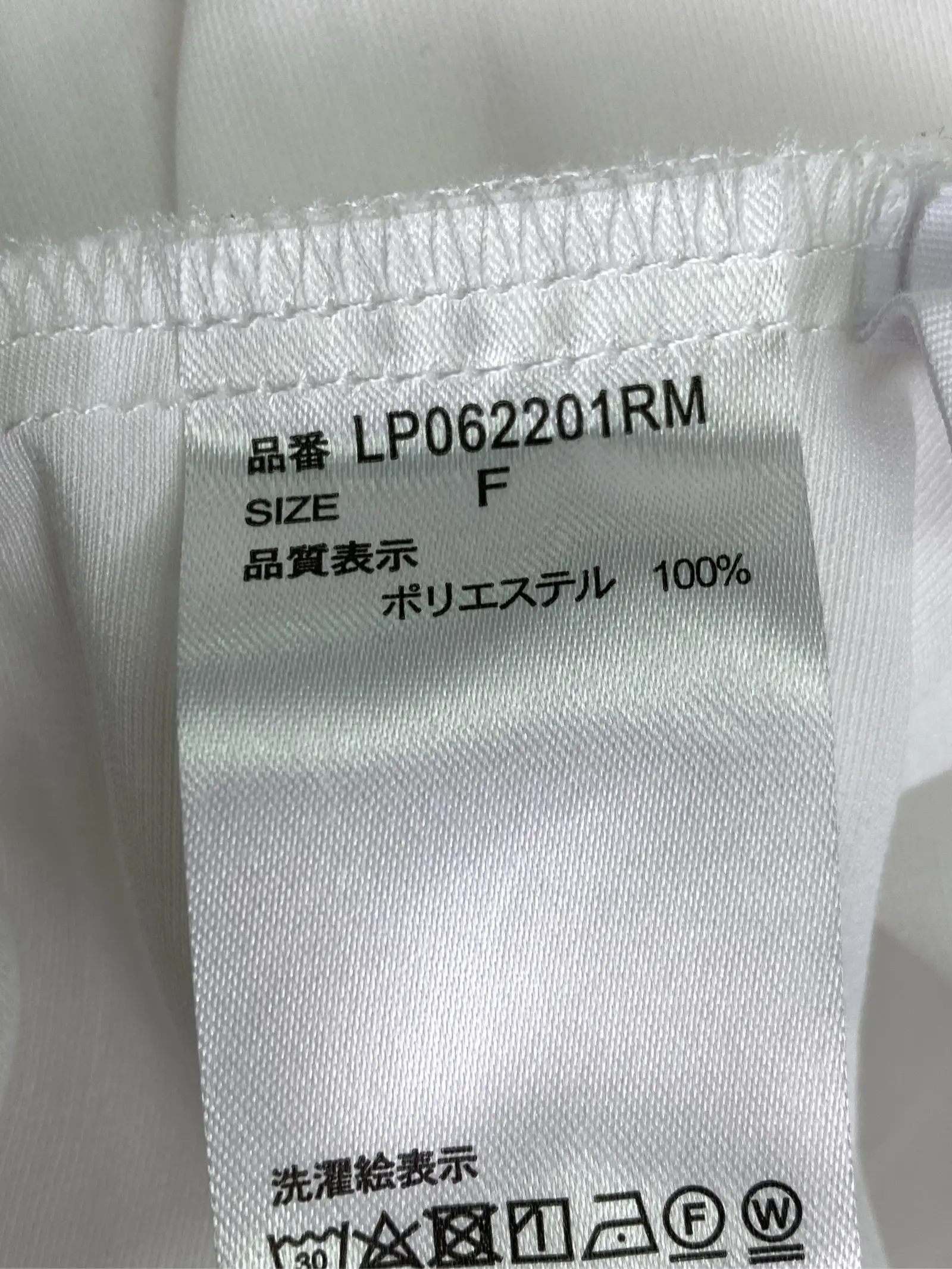 https://r2-worker.digdig.jp/product/643762c4-2abc-4f07-b58c-b1c8f20b900f/39b5cae5-de9e-4547-8b00-40da2b52bc37