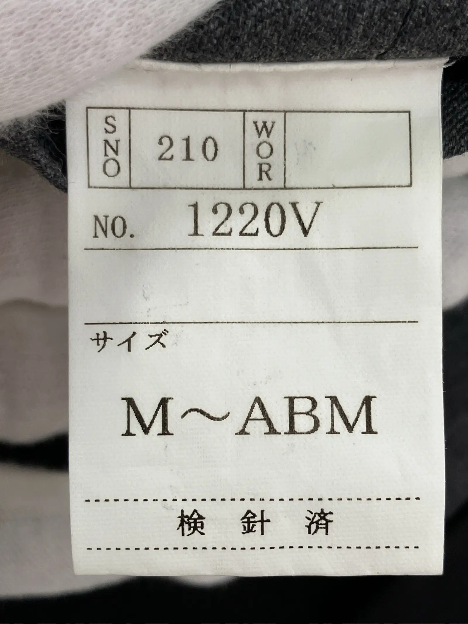 https://r2-worker.digdig.jp/product/64386118-da47-4923-946b-561b9946eff3/ff1041c1-91b9-4a89-b6ba-38955d597569