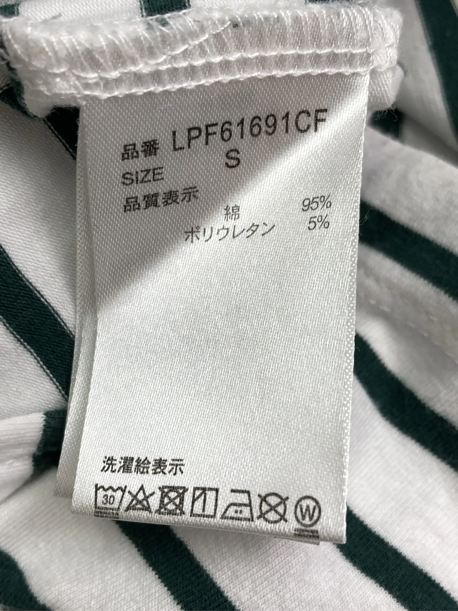 https://r2-worker.digdig.jp/product/6439adf0-47e8-4933-8fe3-31387a1d486b/43c3ea21-7dd4-4c46-bdbf-0a5f7a1b656a