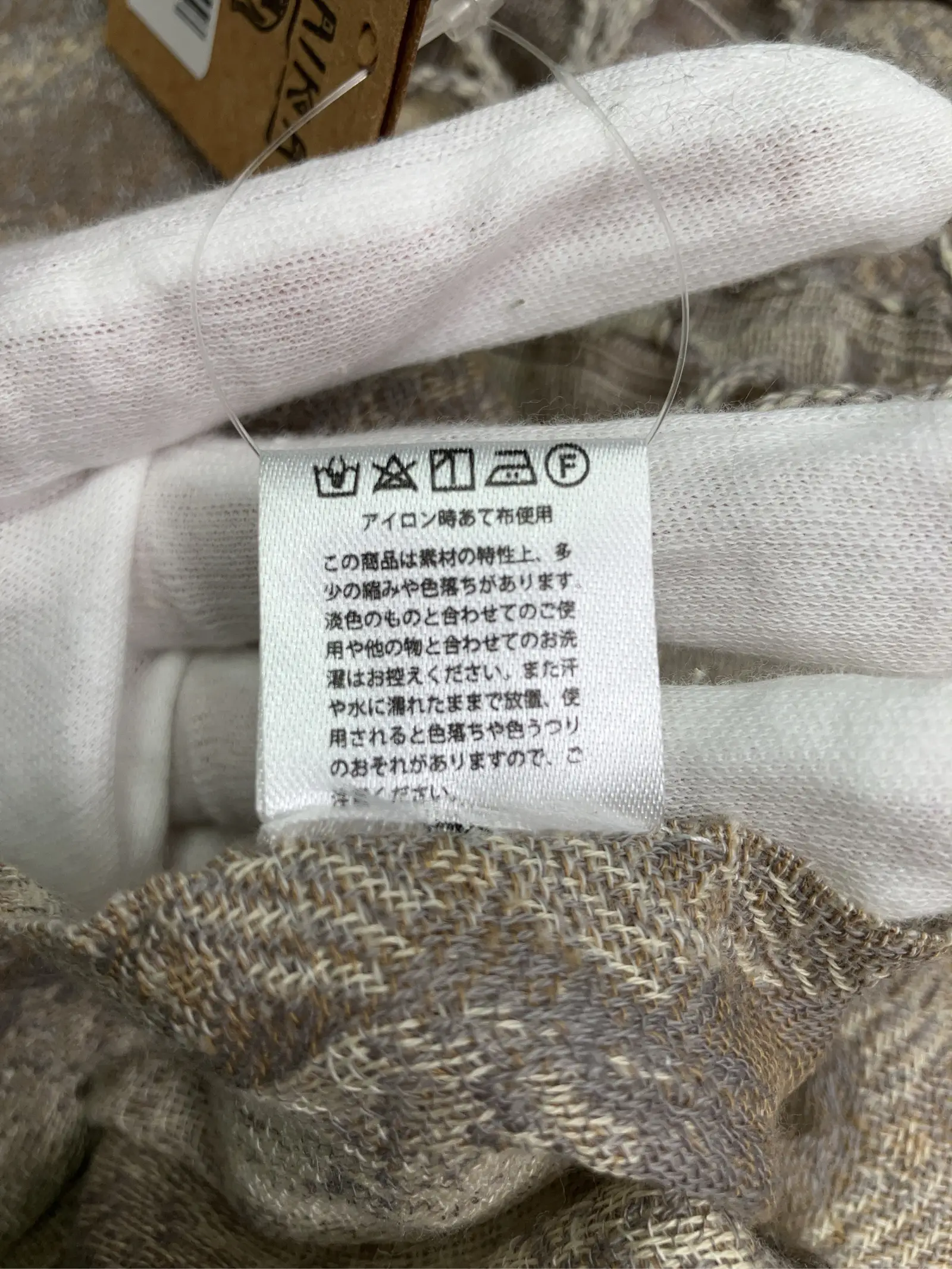 https://r2-worker.digdig.jp/product/643a0c8e-b4ff-45ab-afd5-82e07642630c/575bcef5-b8de-4d19-8b2c-f1c713da7844