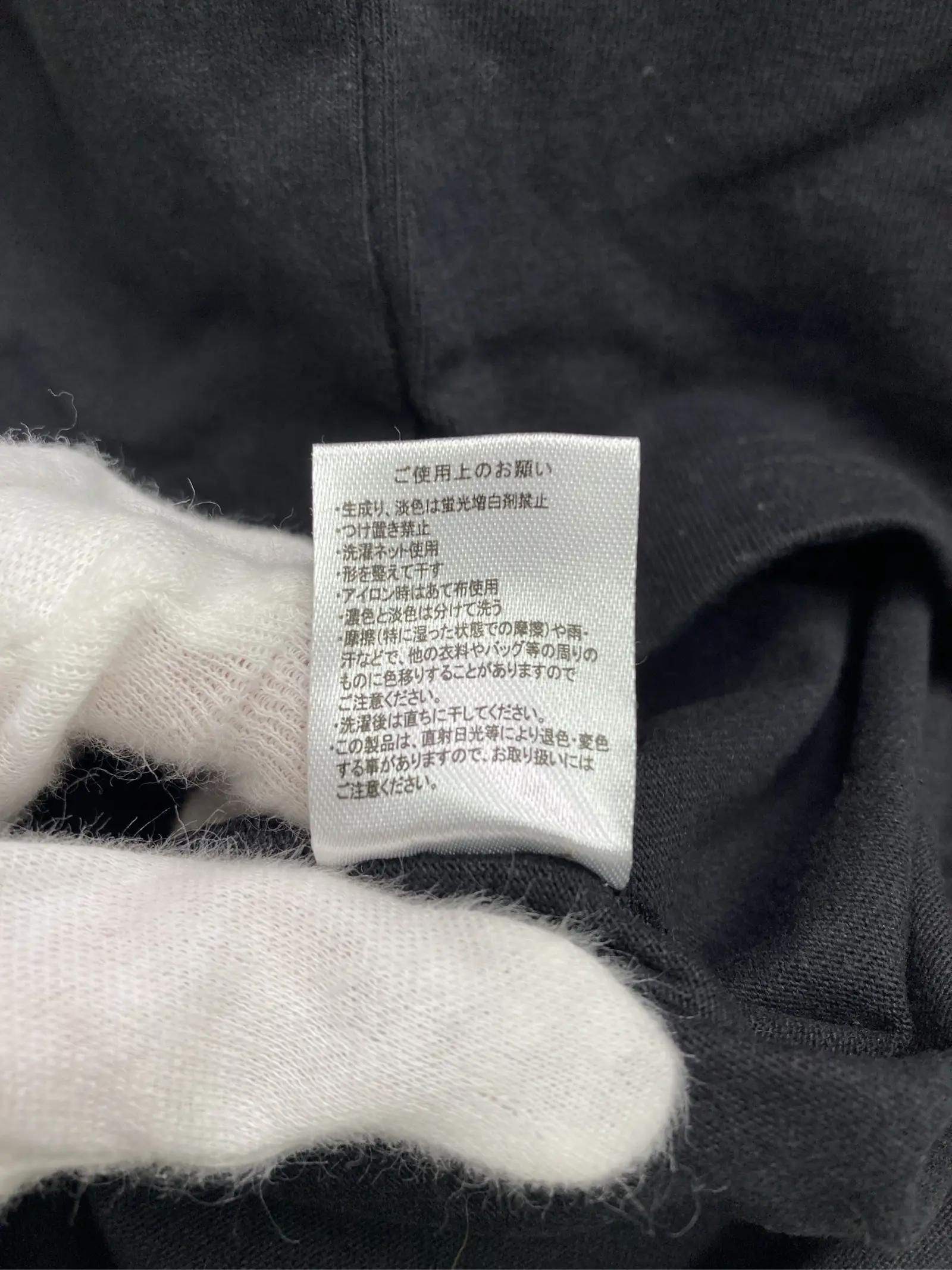 https://r2-worker.digdig.jp/product/643a357b-0fef-48b4-864e-6e4181aed420/0f9ac78c-7622-467c-a3ca-a741fc6d50a3