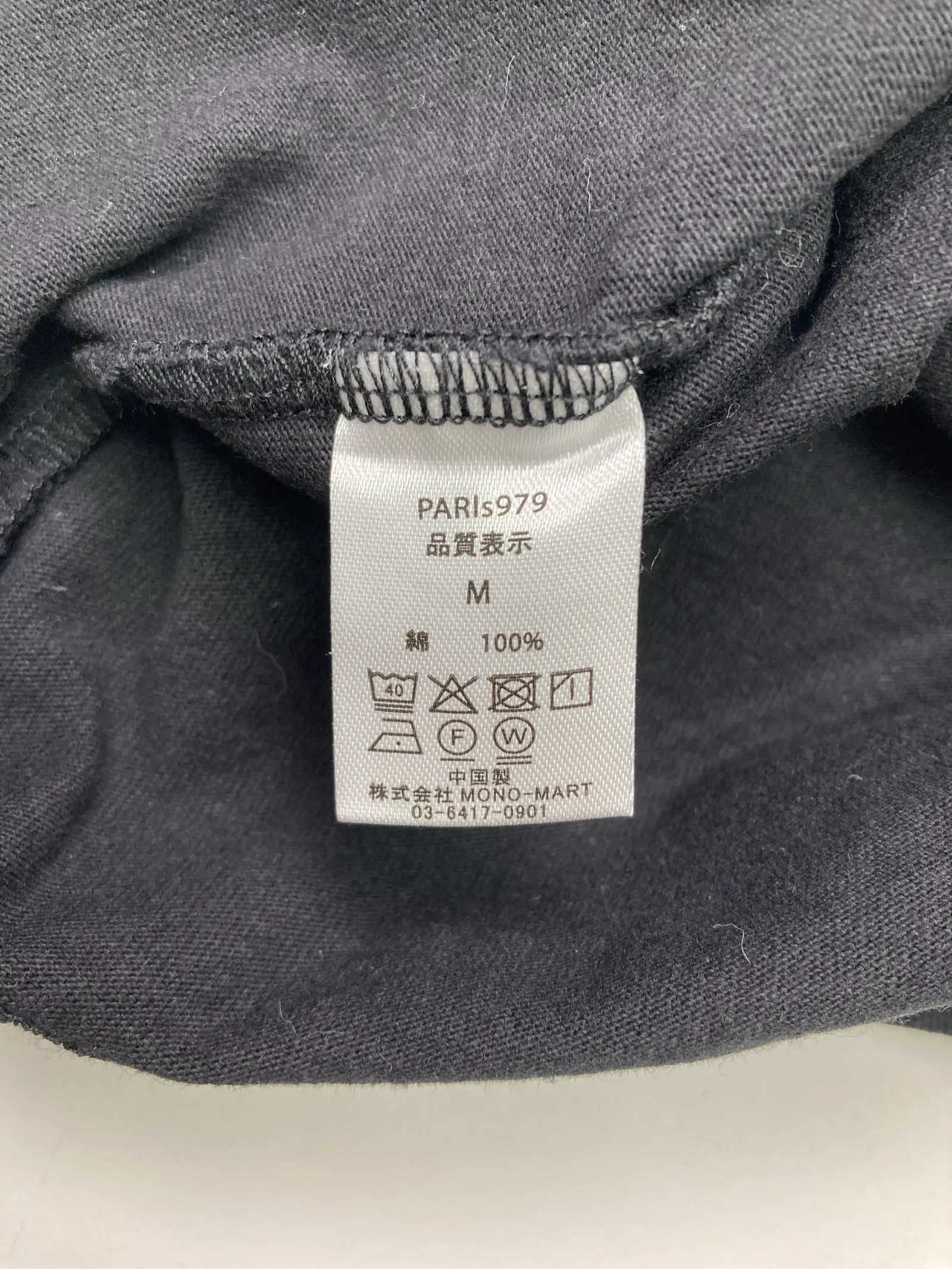 https://r2-worker.digdig.jp/product/643a357b-0fef-48b4-864e-6e4181aed420/a8b89975-9ad8-4b59-8220-ecae5c2d5e46