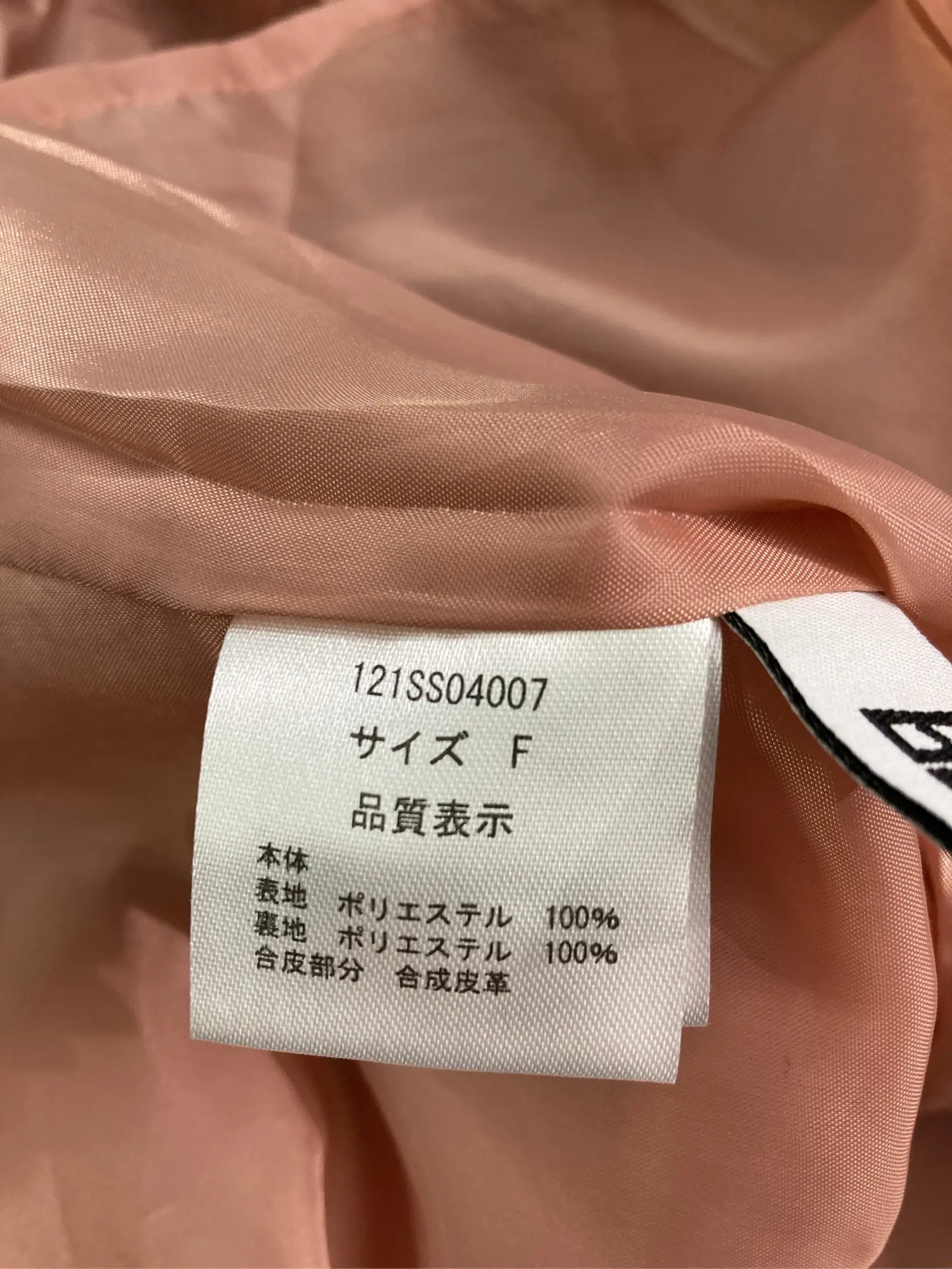 https://r2-worker.digdig.jp/product/643ae4c4-5402-4294-a27f-816b387bbf87/e3ed1533-8a94-4da3-a3cd-ada6202674f2