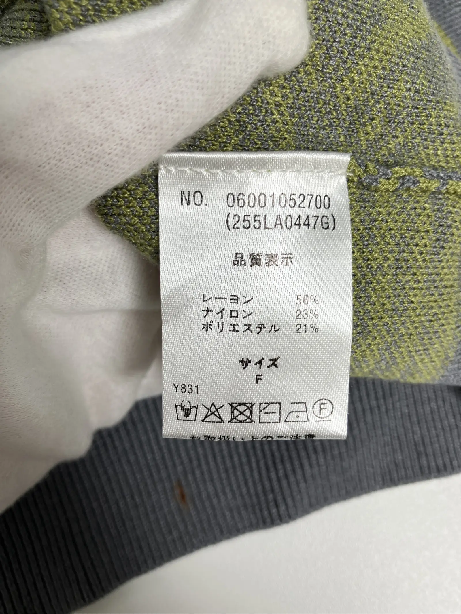 https://r2-worker.digdig.jp/product/643b7398-0bf0-480c-b356-955a805dc2c0/f266140a-7dfa-449b-ae68-dc64c59d66d3