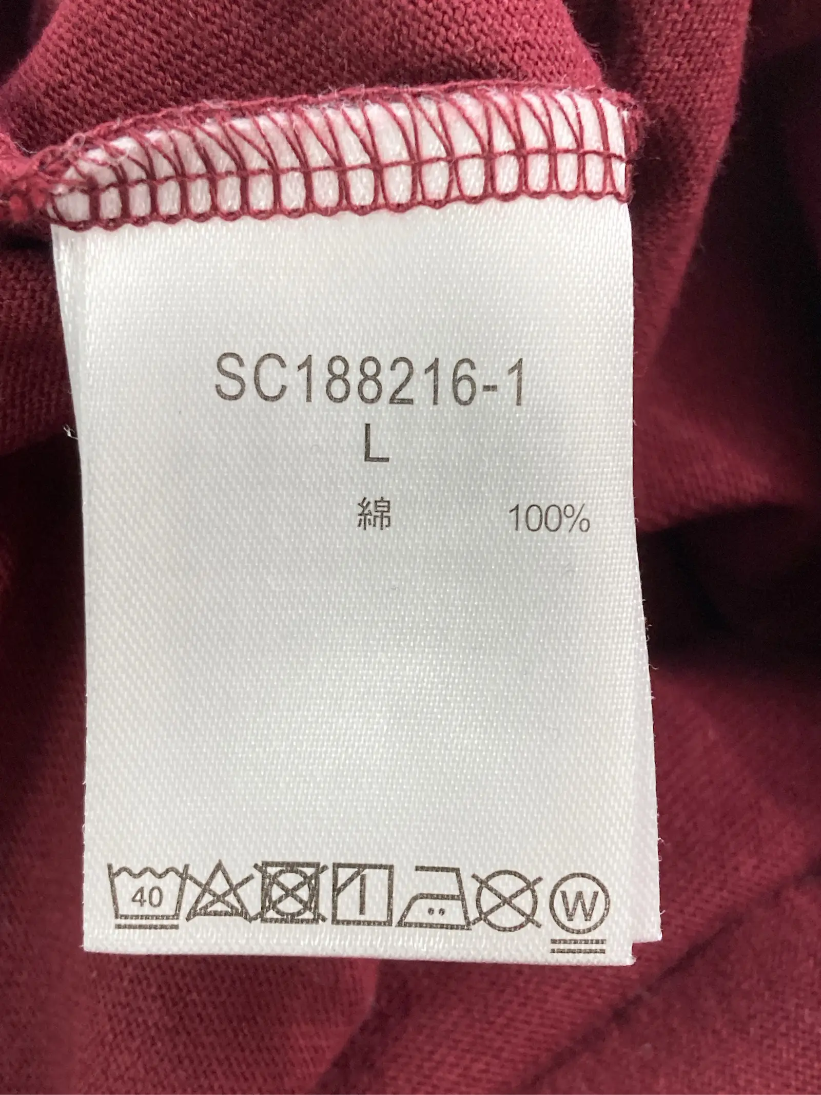 https://r2-worker.digdig.jp/product/643e16a4-aa57-4576-b262-7784e62ea5da/a2a80988-b885-485b-97d7-0088a97ae212