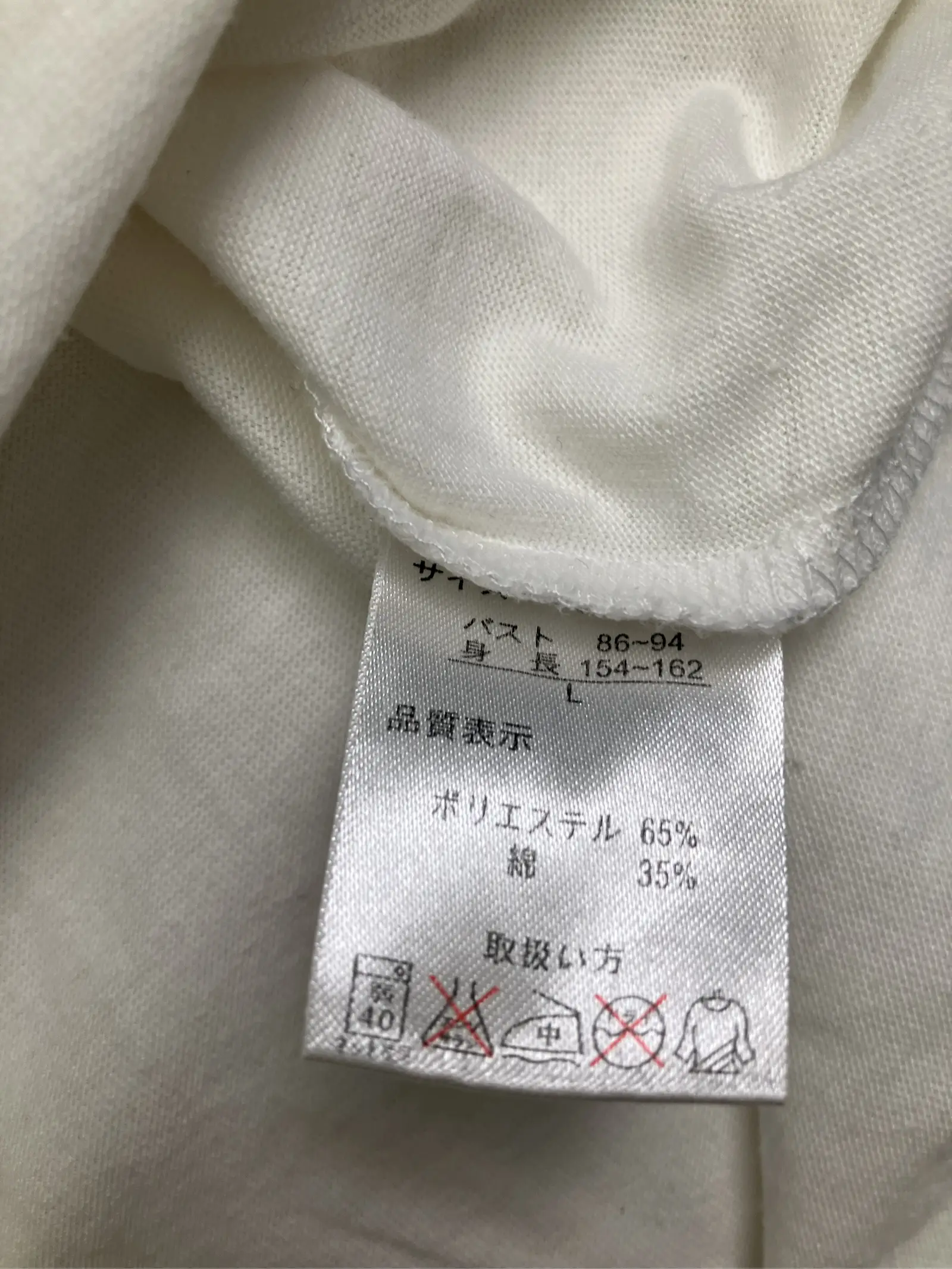 https://r2-worker.digdig.jp/product/643ed2bd-6a61-40ae-979b-7ae137122fcf/999c4346-cb9e-43aa-933f-0e83ca1c0c35