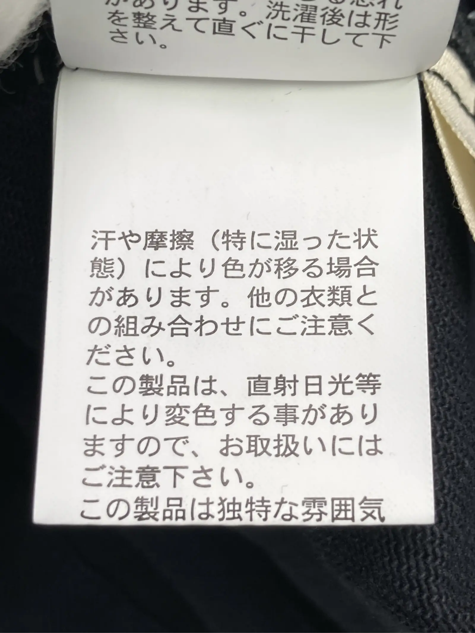 https://r2-worker.digdig.jp/product/643f10c4-c3eb-449d-8008-7fbd29dd6445/2f7ec074-4ba9-4364-943e-e03471afd4b0