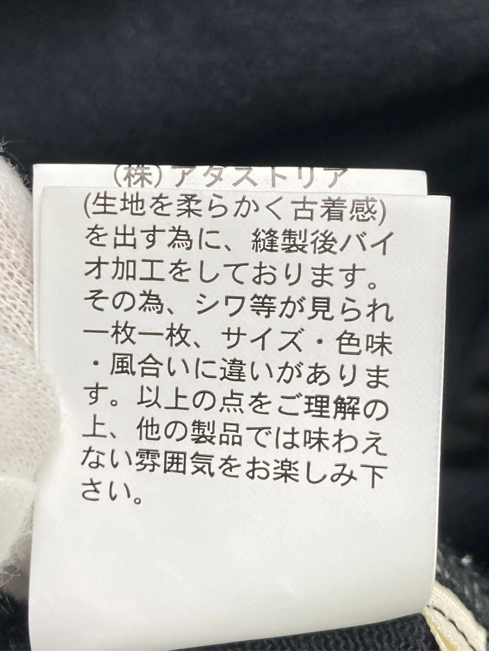 https://r2-worker.digdig.jp/product/643f10c4-c3eb-449d-8008-7fbd29dd6445/609a5c7c-edd8-4714-9d6f-4c2038ea19b7