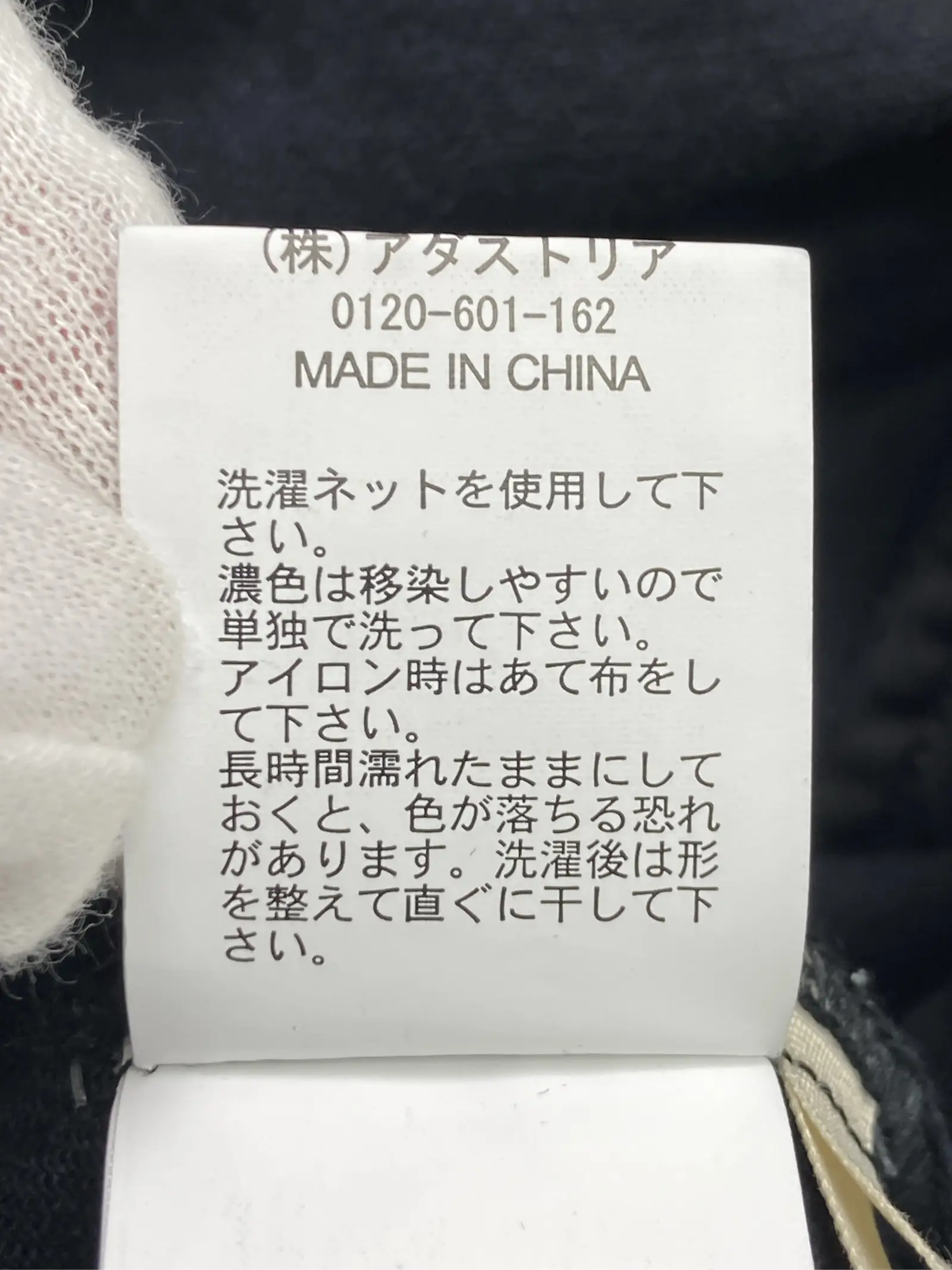 https://r2-worker.digdig.jp/product/643f10c4-c3eb-449d-8008-7fbd29dd6445/6993ff9c-08d8-48cf-8eea-2dce2d2aca23