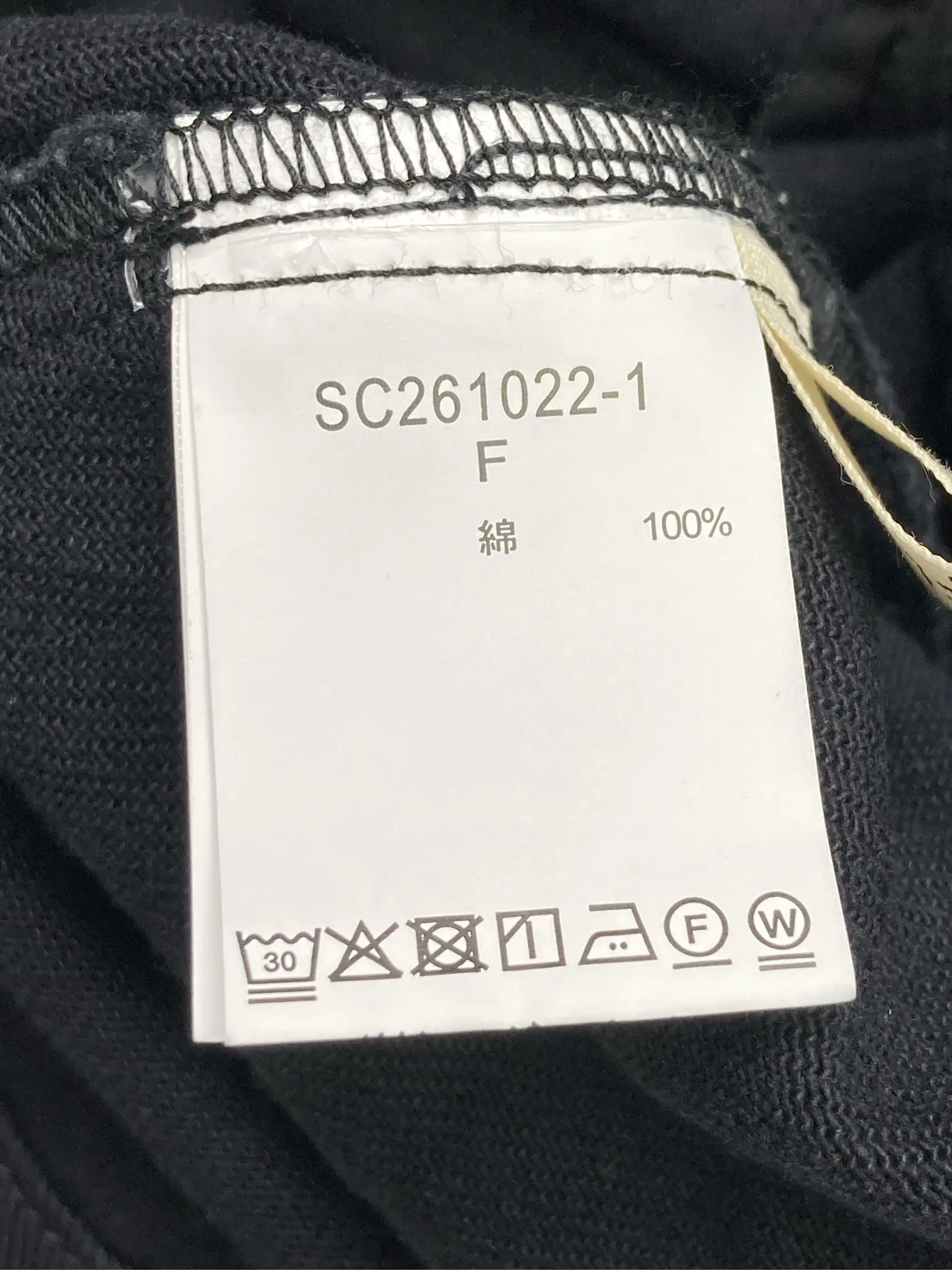 https://r2-worker.digdig.jp/product/643f10c4-c3eb-449d-8008-7fbd29dd6445/b0118aa9-c255-465c-afa5-868a4a24e427