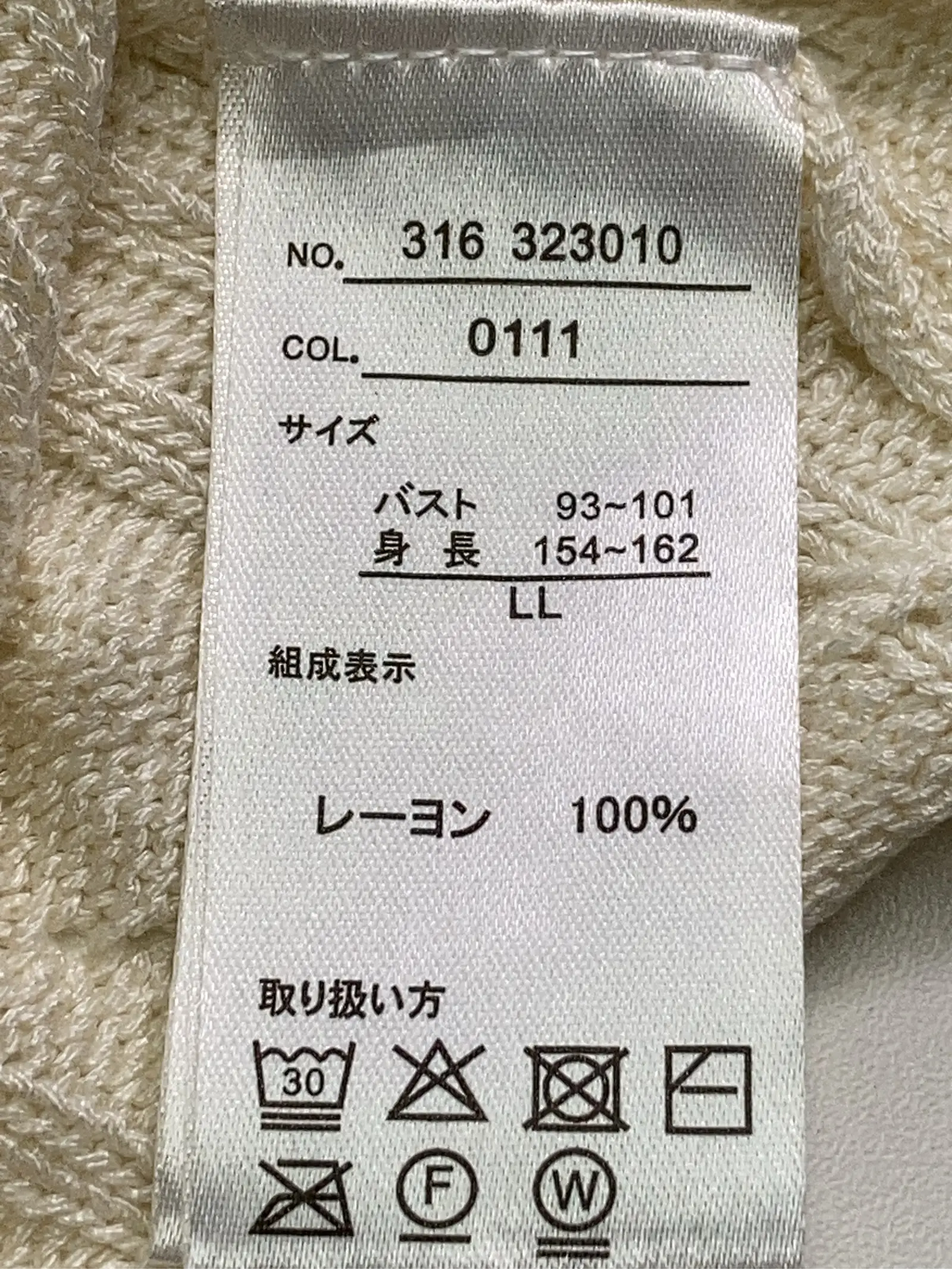 https://r2-worker.digdig.jp/product/6441096c-871d-4012-bdd0-ac72a8ca13aa/6e58e591-8215-421c-819b-dae956ecb6e5