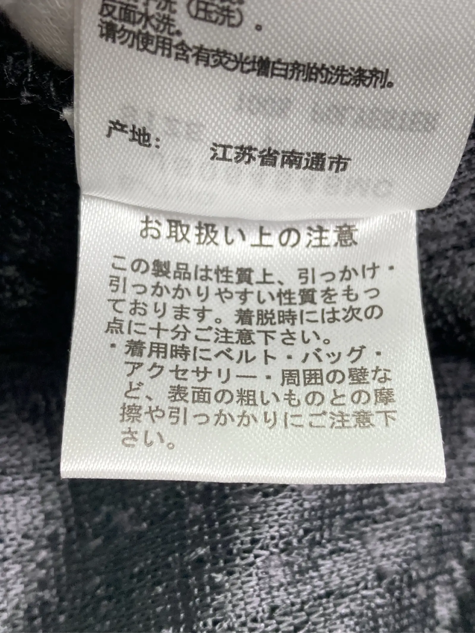 https://r2-worker.digdig.jp/product/644189e6-c452-43da-a083-59456b51a692/3f1bfb6a-ec34-4135-b59a-be31caef9dde