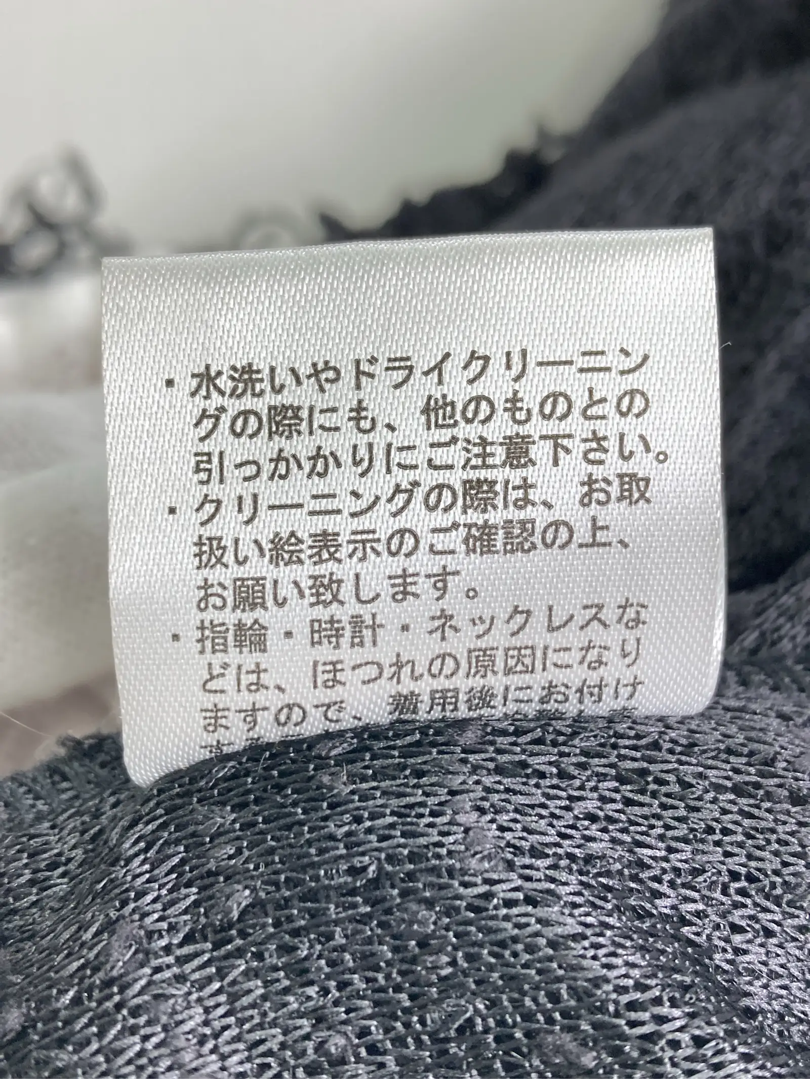 https://r2-worker.digdig.jp/product/644189e6-c452-43da-a083-59456b51a692/c28a43d7-b104-440c-b78d-fc39fa6663ec