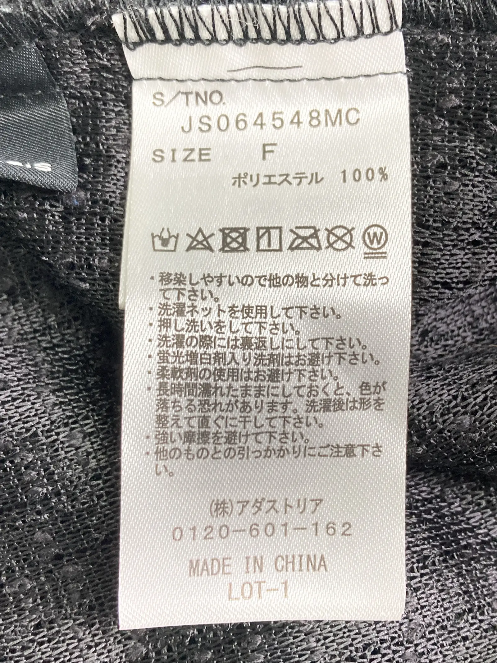 https://r2-worker.digdig.jp/product/644189e6-c452-43da-a083-59456b51a692/ea2356e7-bf13-4728-9cd1-f897cef3bd9b