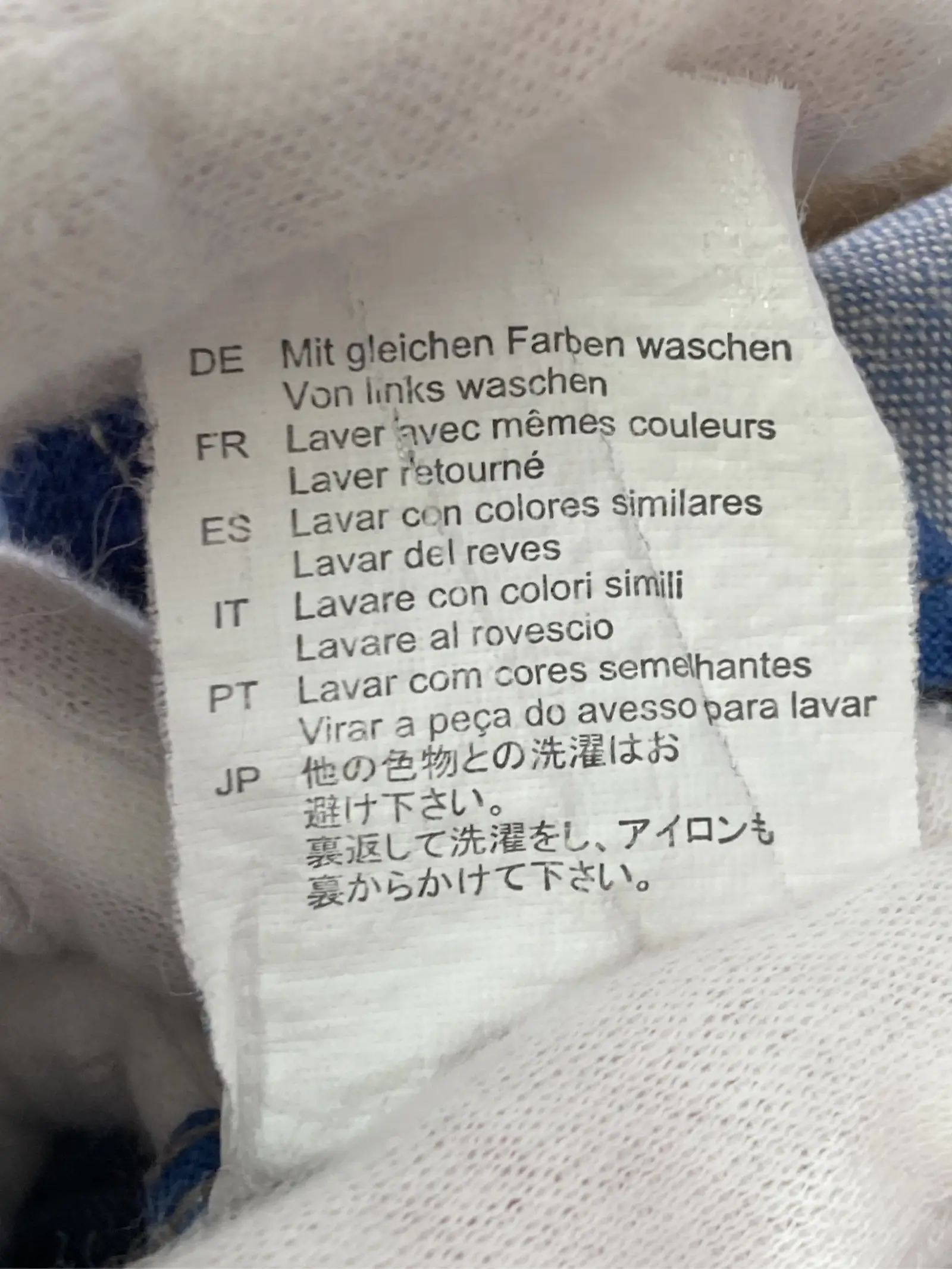 https://r2-worker.digdig.jp/product/64437753-4f75-4ff1-9f49-4e220b7e79a3/0fc2af37-2836-4508-a888-5c06ac7ff6f7