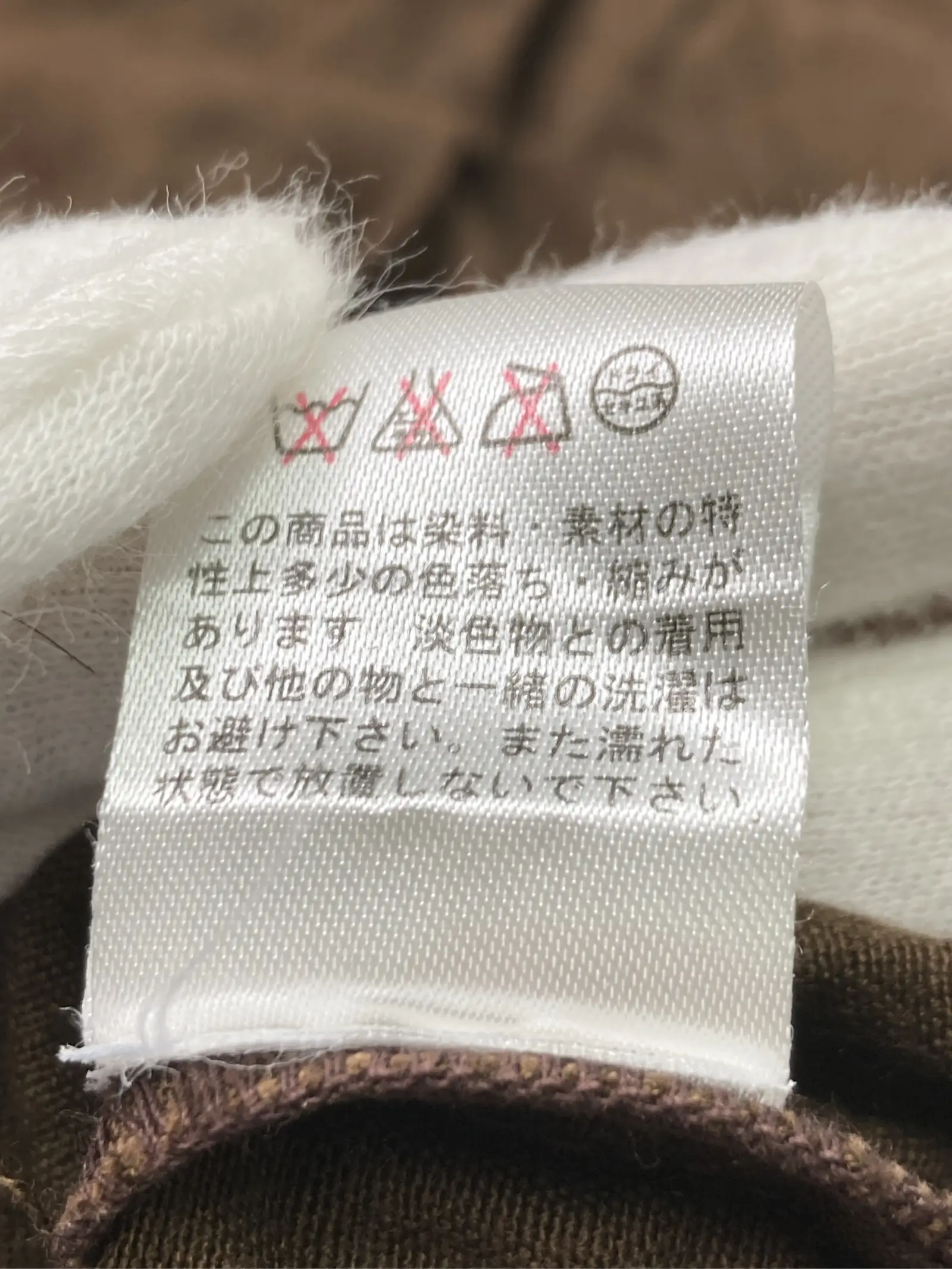 https://r2-worker.digdig.jp/product/6445a1c7-951e-4f9f-853d-58d8e096c409/06534d49-97cf-4d97-8c53-09ce878f8d22