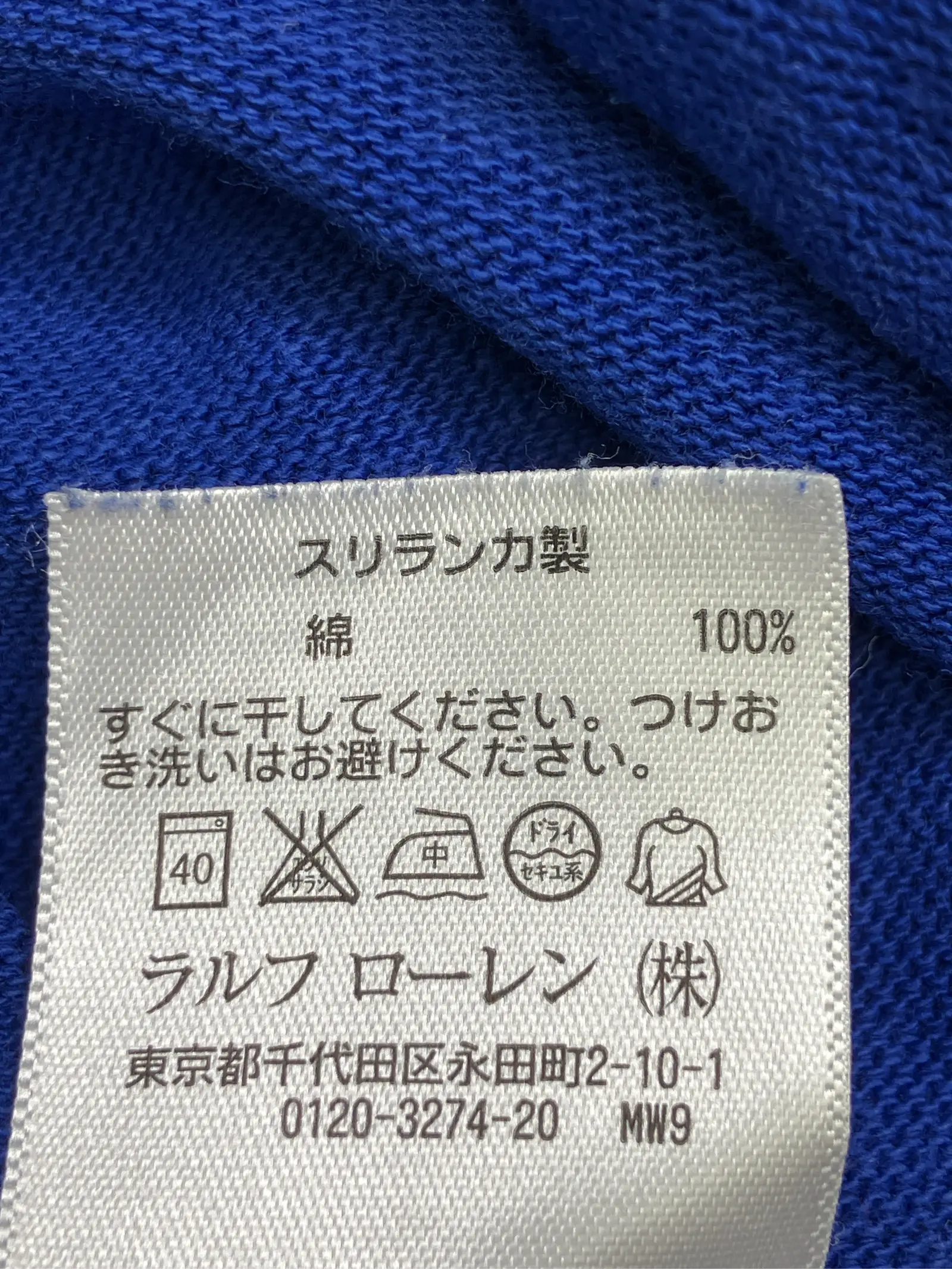 https://r2-worker.digdig.jp/product/64482d96-bf2f-42d1-9793-ac5f645d5e7c/fb44c52c-f70b-4c24-8a60-b1e1ca6b87d5