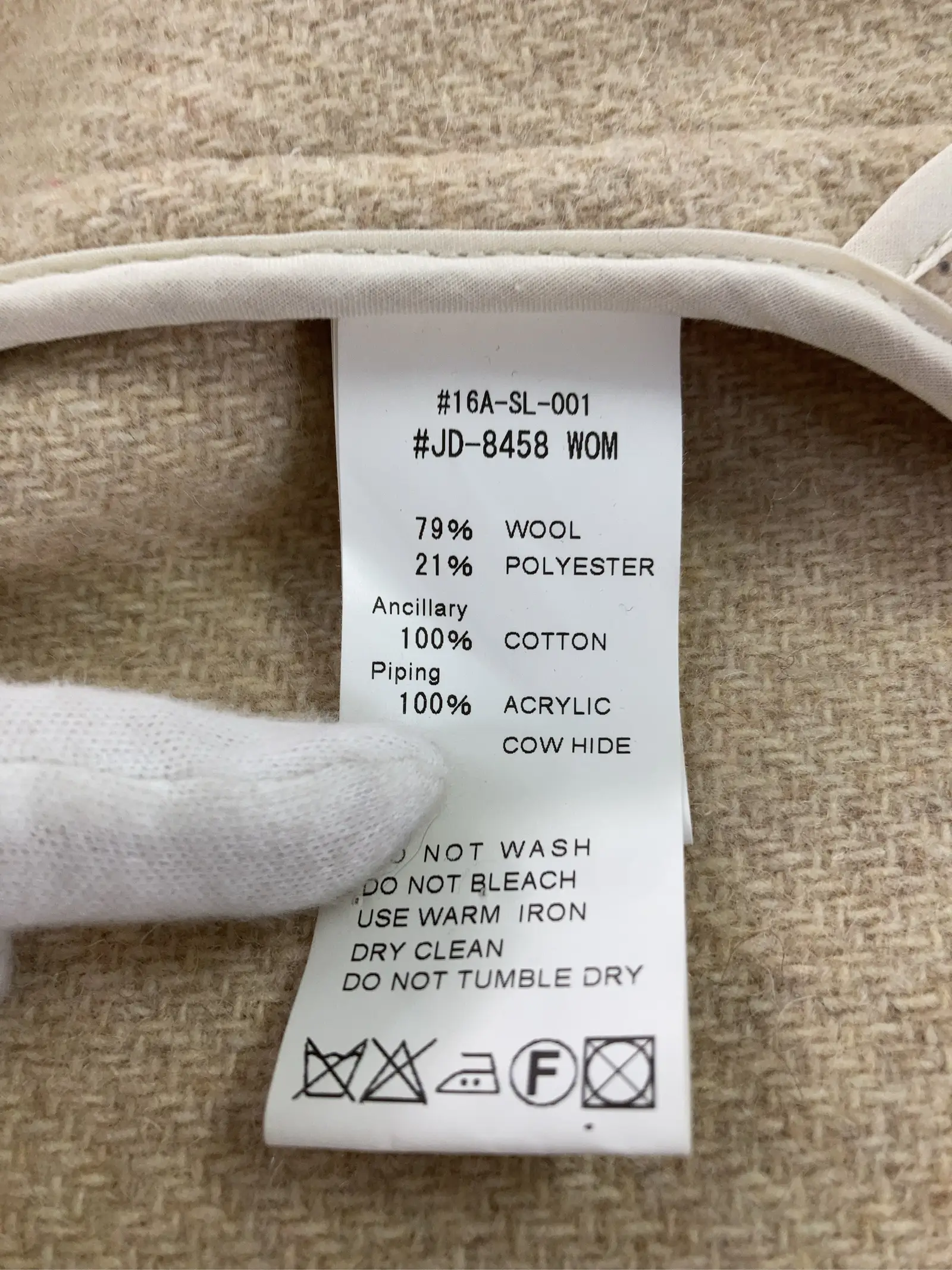 https://r2-worker.digdig.jp/product/644a0762-7bc3-409e-8876-5a18ec0e9e0f/8dbeea06-4083-4303-b9b5-9b1744f073b4
