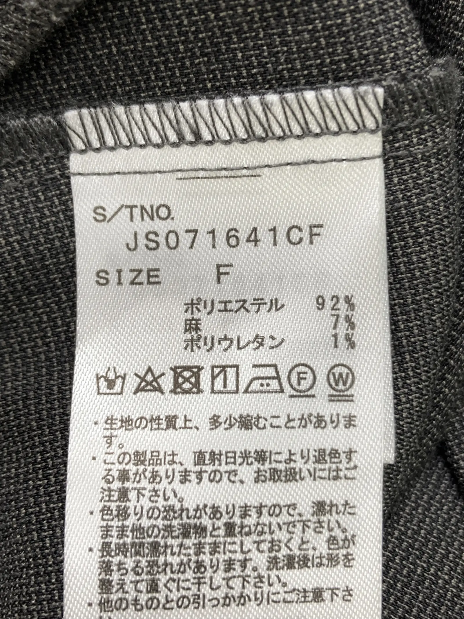 https://r2-worker.digdig.jp/product/644b6eff-702a-4846-a293-ab612a5ca0e5/a4cd9617-988c-49a0-9291-a96286dd458d