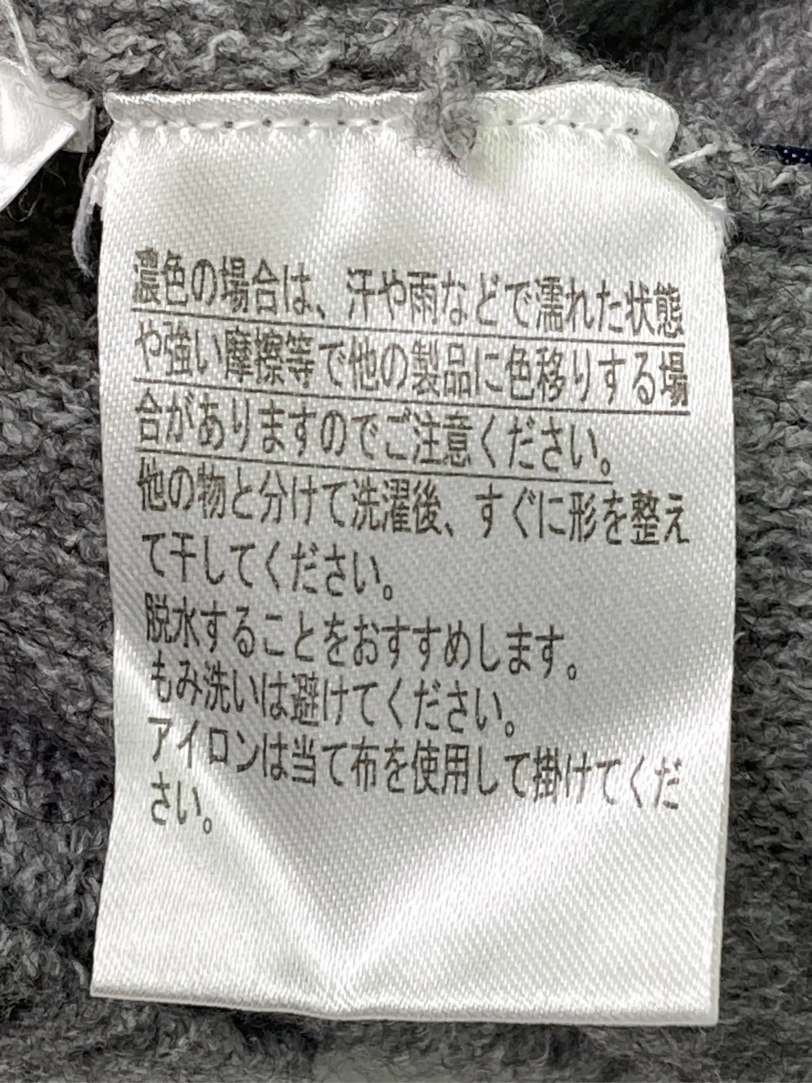 https://r2-worker.digdig.jp/product/6450e399-b10e-4524-b3fb-2bb6987fad55/213ea6ea-9880-4bde-b6de-46e60b5964fe