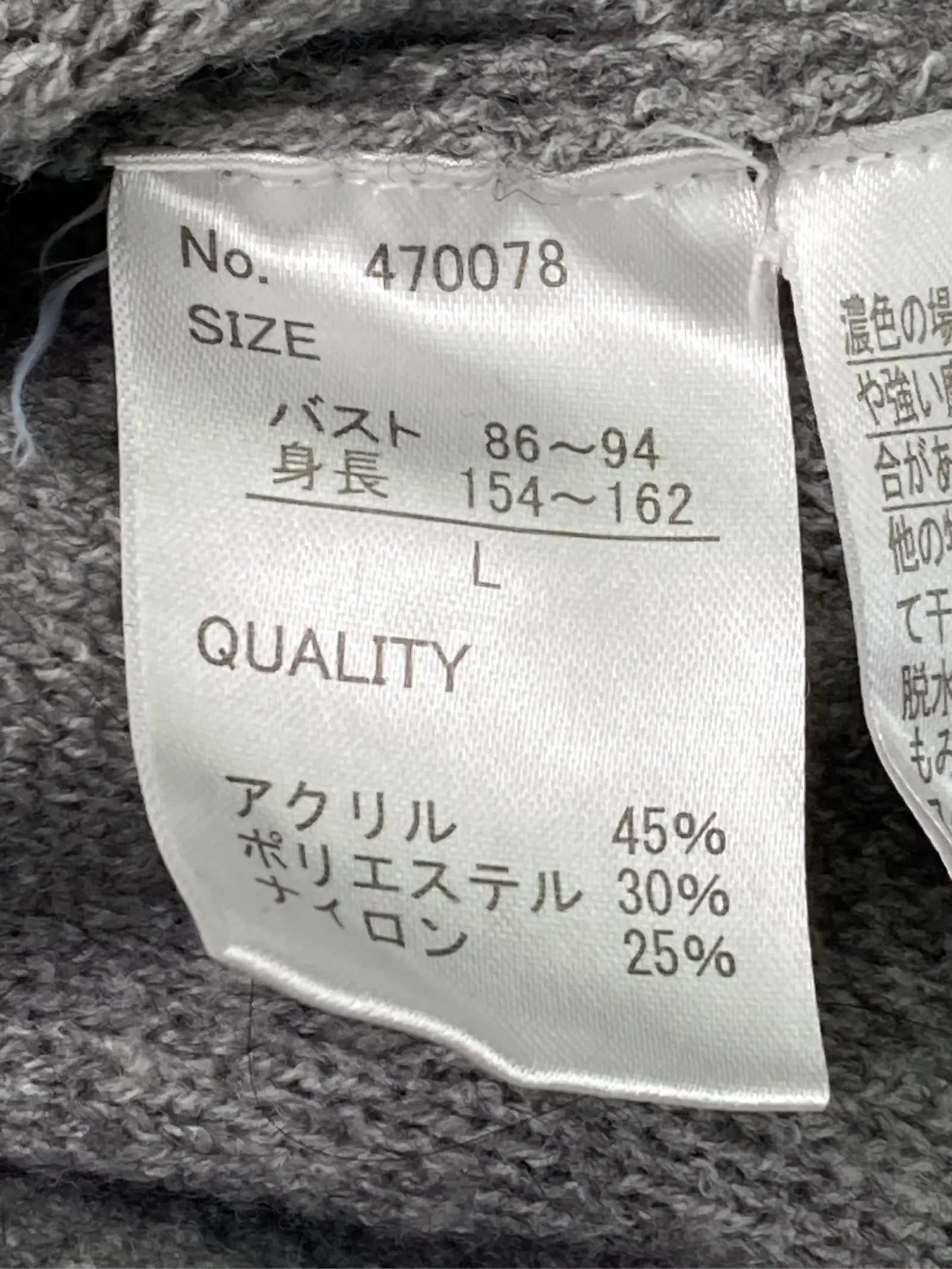 https://r2-worker.digdig.jp/product/6450e399-b10e-4524-b3fb-2bb6987fad55/7dd1f0c7-9d25-4967-861b-ca7717f391ba