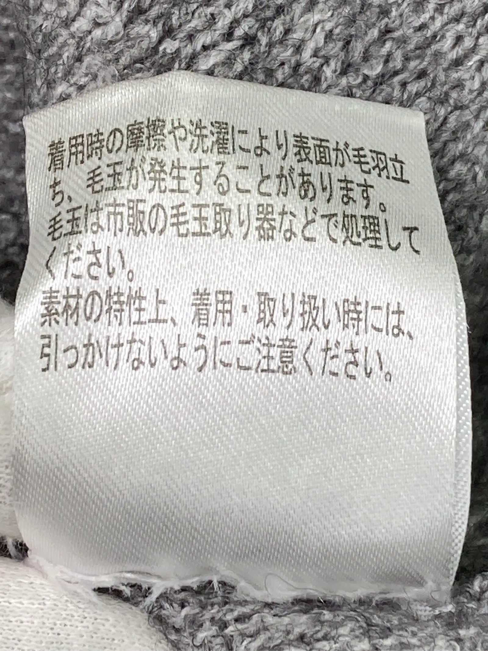 https://r2-worker.digdig.jp/product/6450e399-b10e-4524-b3fb-2bb6987fad55/cffe9d09-afc6-4895-9530-05131fcf50d7