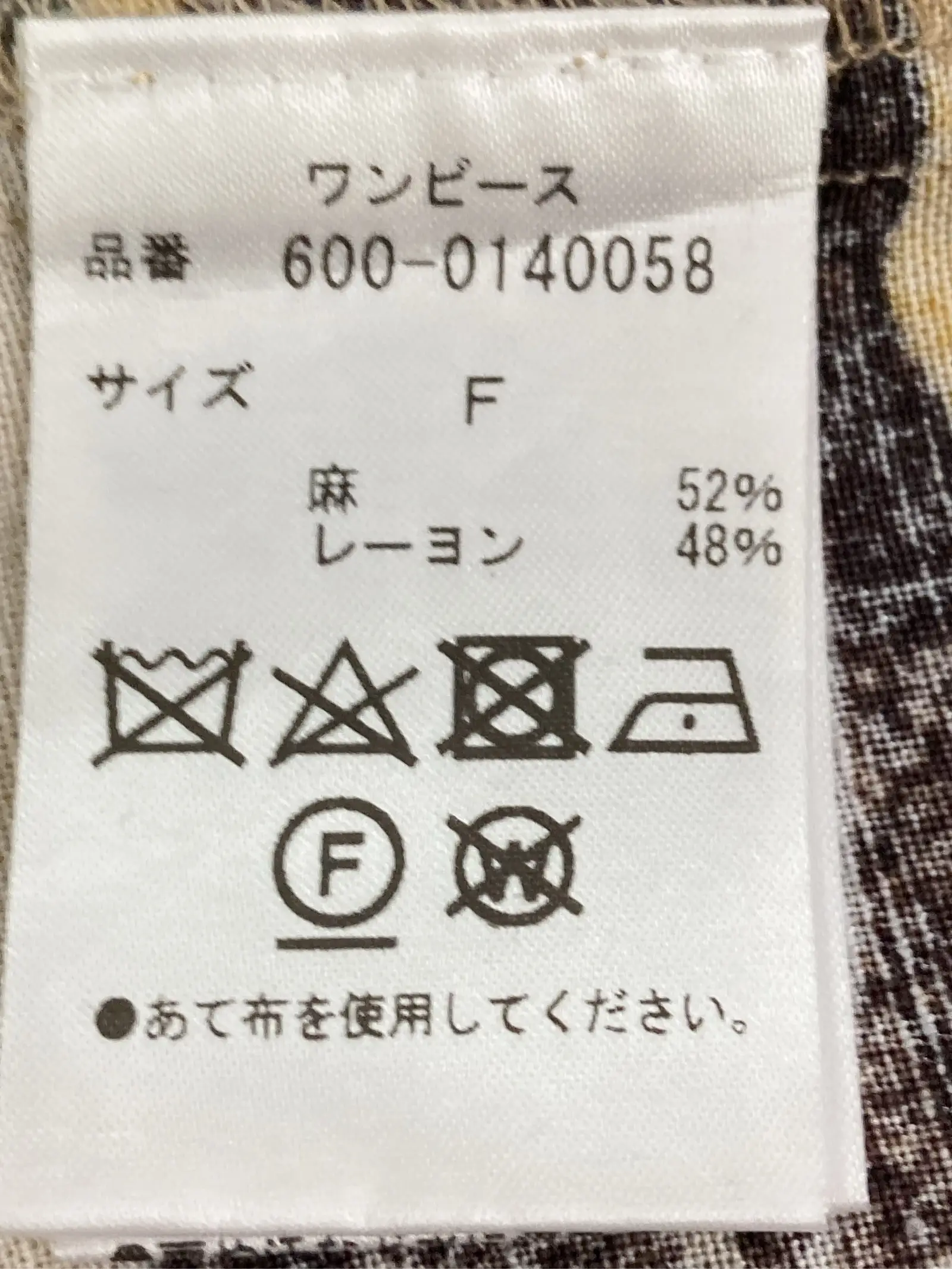 https://r2-worker.digdig.jp/product/6450ec46-54ba-4879-8c09-aa2b7d8cf669/f50d1904-0836-4770-b9d9-cda9f6010bf1